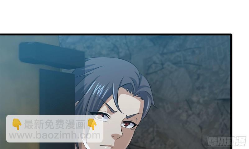 60-路遇帮派(1/2)-第64话
