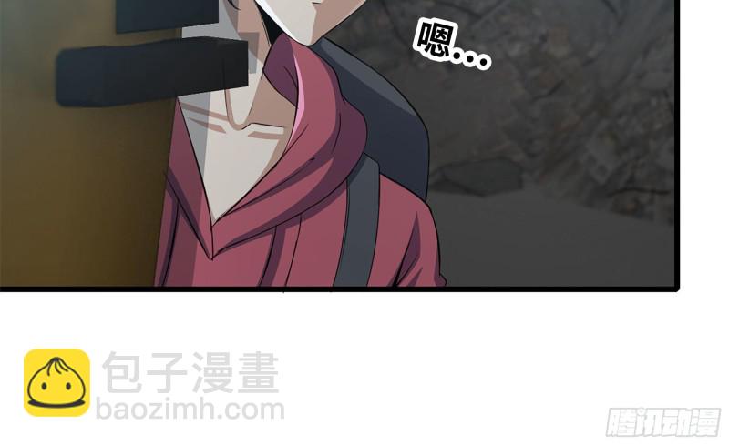 60-路遇帮派(1/2)-第64话