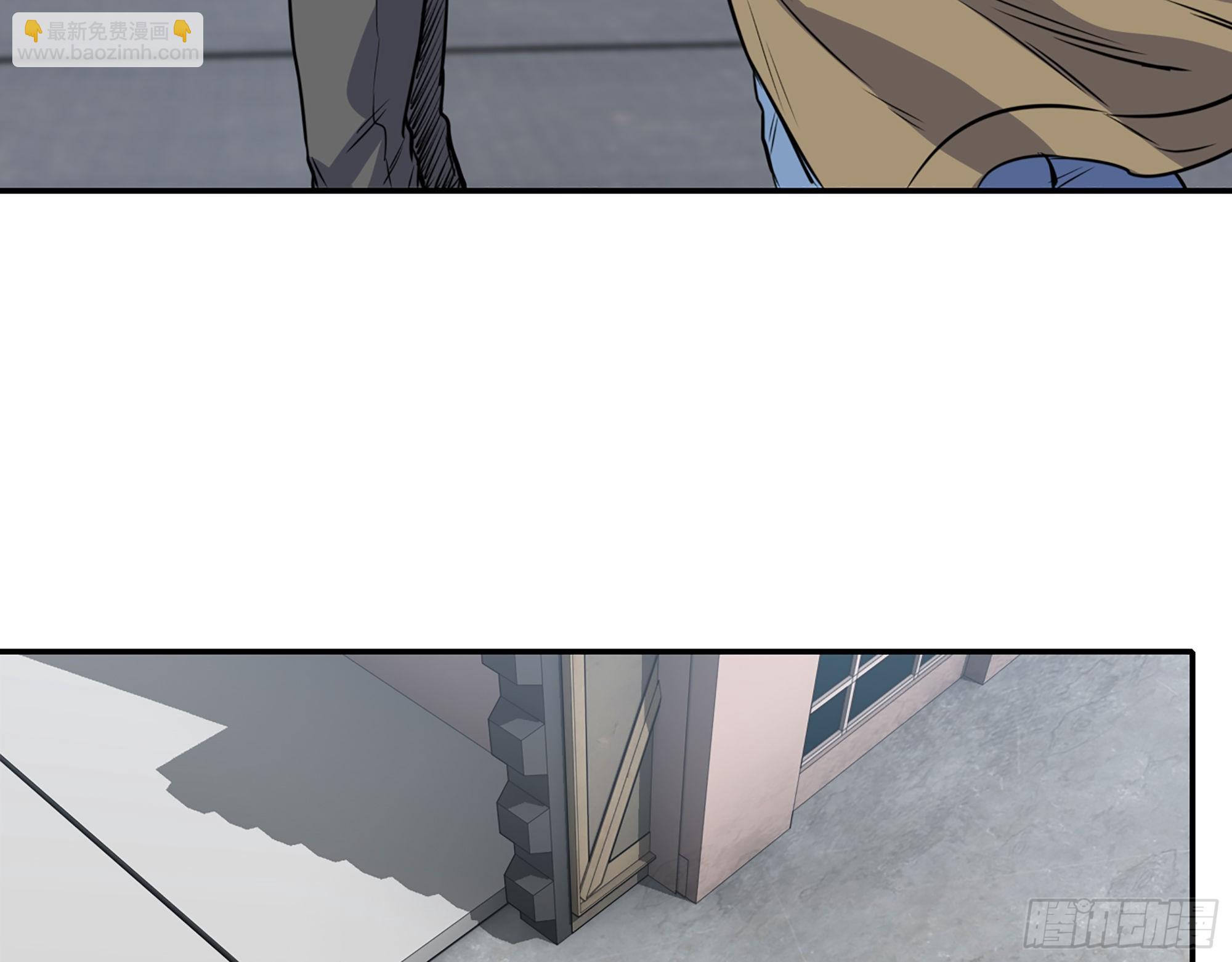 614- 我是来帮你的(1/2)-第620话