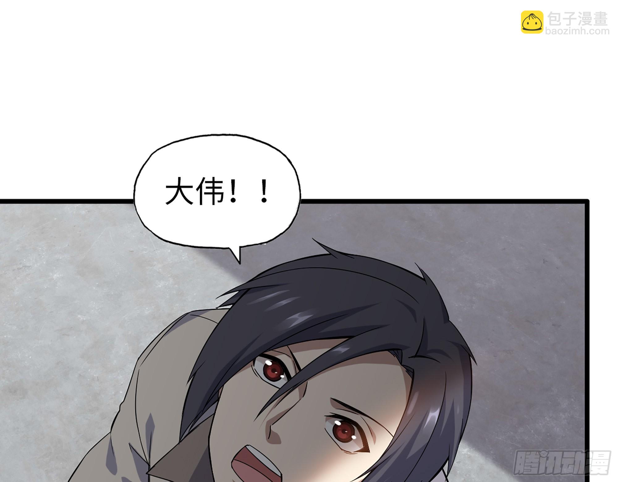 616- 永恒之枪(1/2)-第622话
