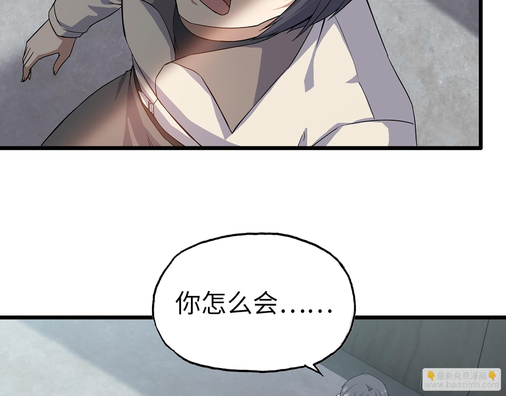 616- 永恒之枪(1/2)-第622话