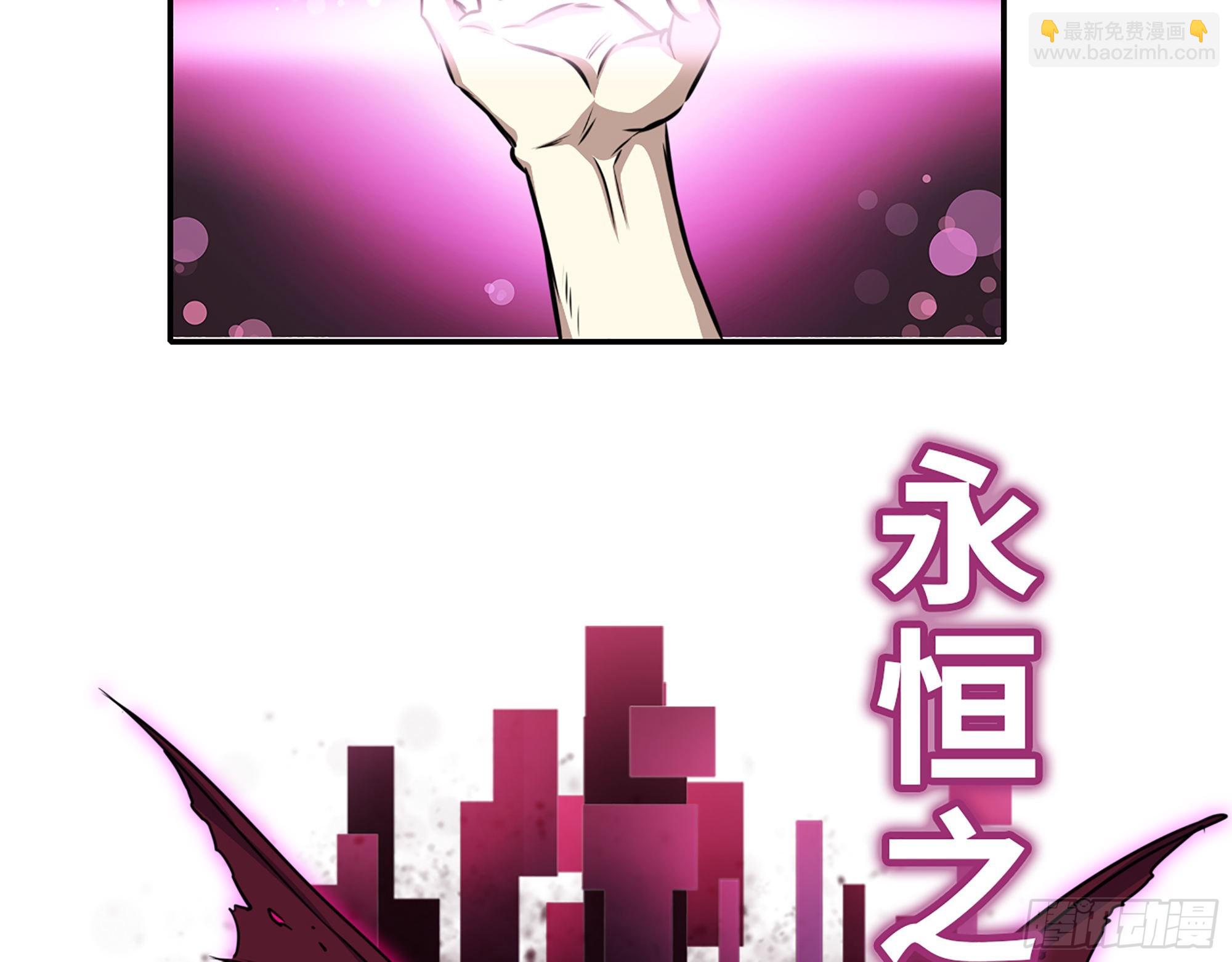 616- 永恒之枪(1/2)-第622话