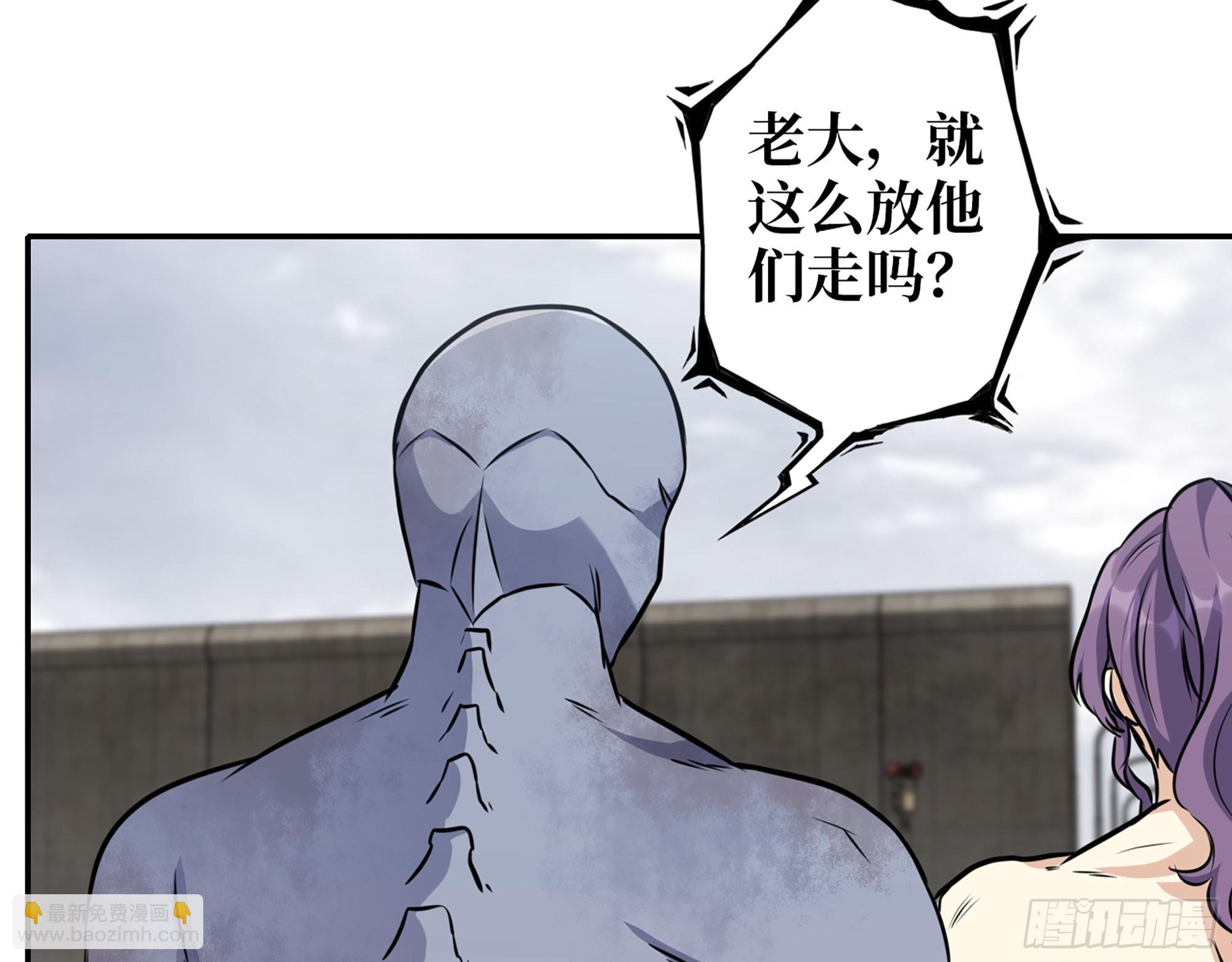 618- 突破口(1/2)-第624话