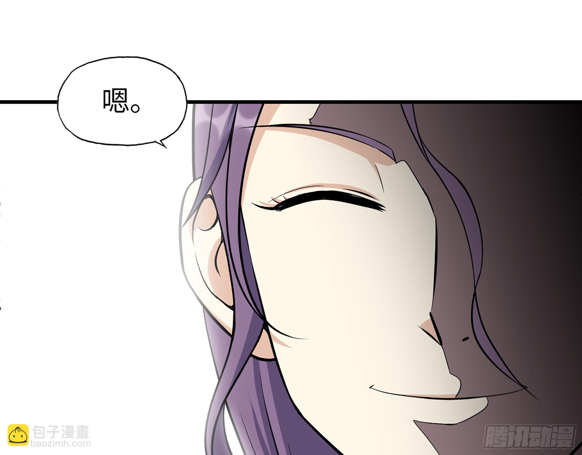 620- 合作愉快！(1/2)-第626话