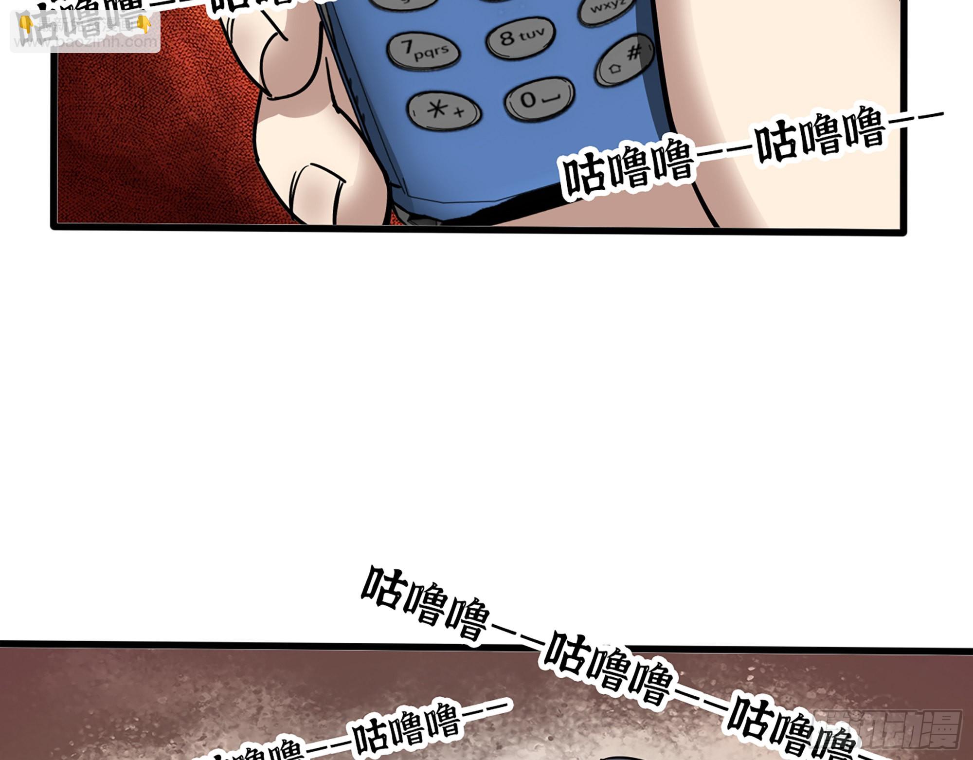 624- 同一阵营(1/2)-第630话