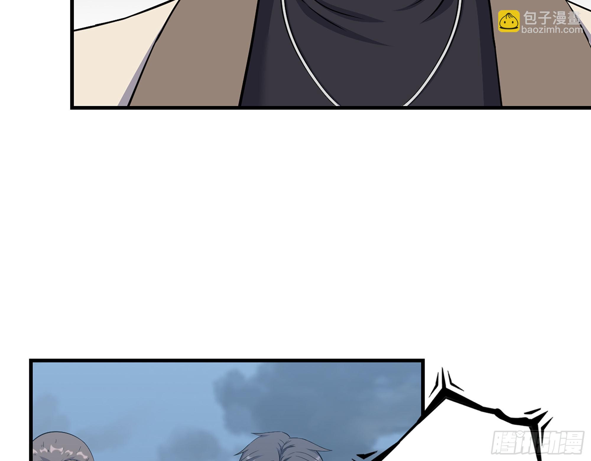624- 同一阵营(1/2)-第630话