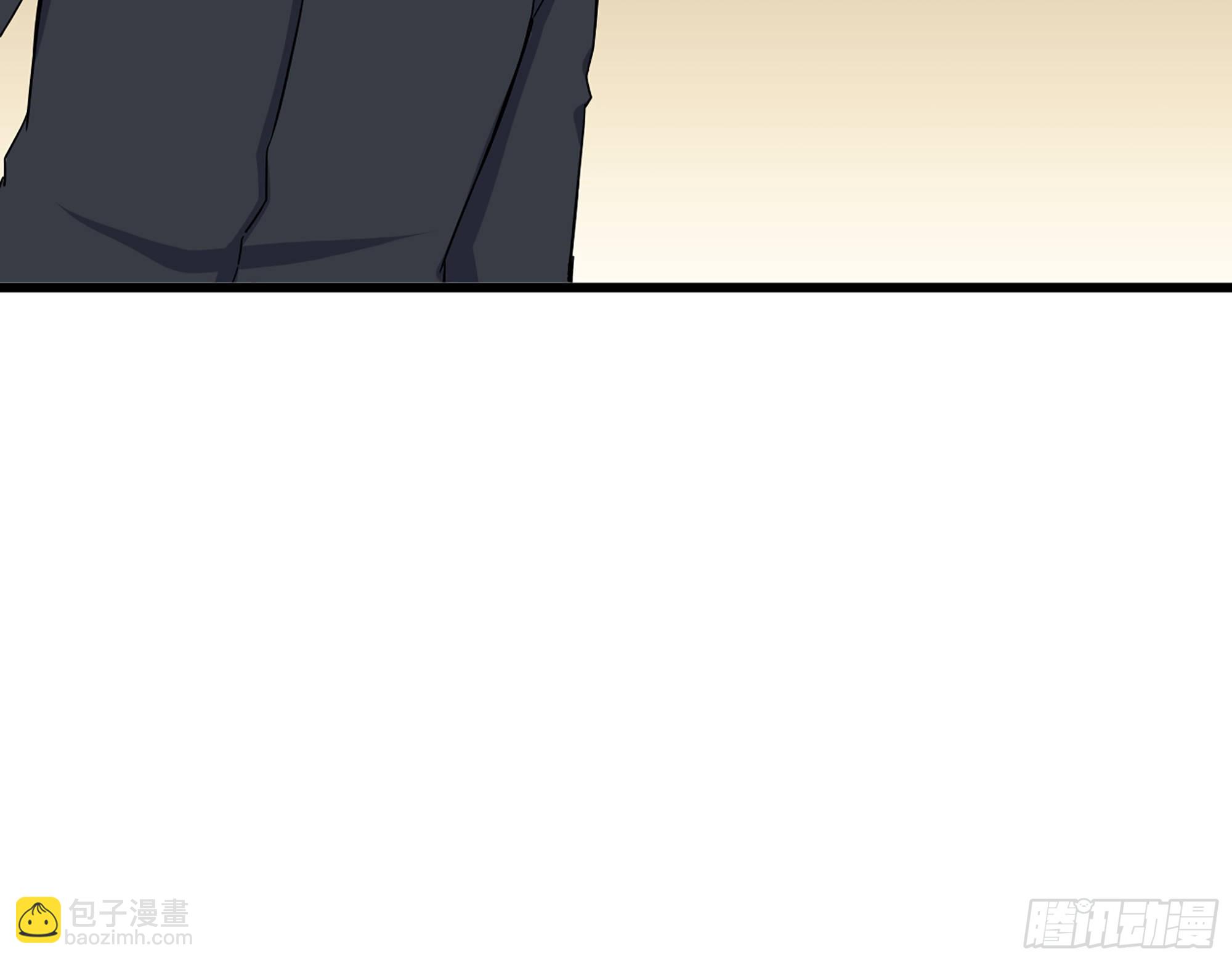 626- 怜悯之心(1/2)-第632话