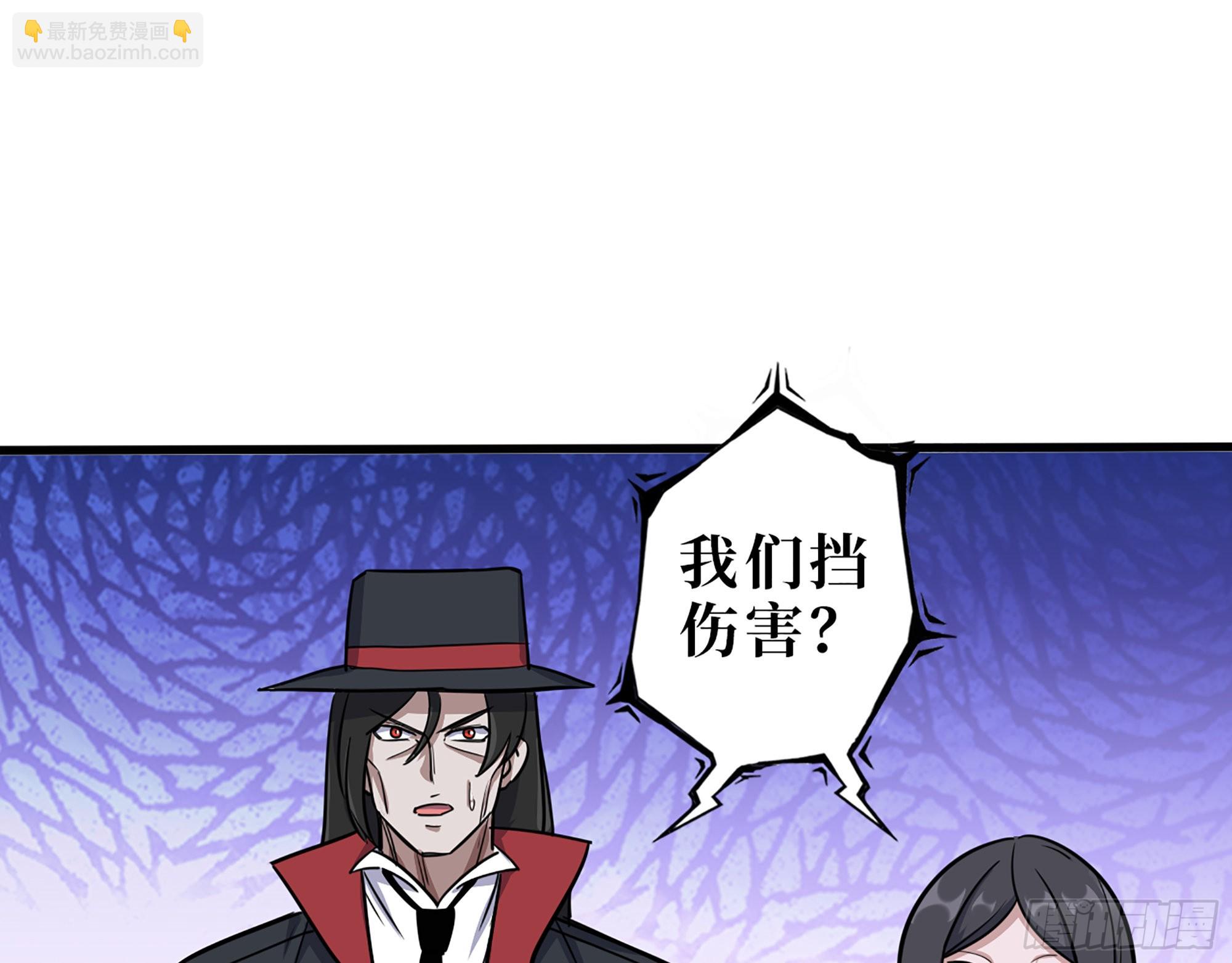 626- 怜悯之心(1/2)-第632话