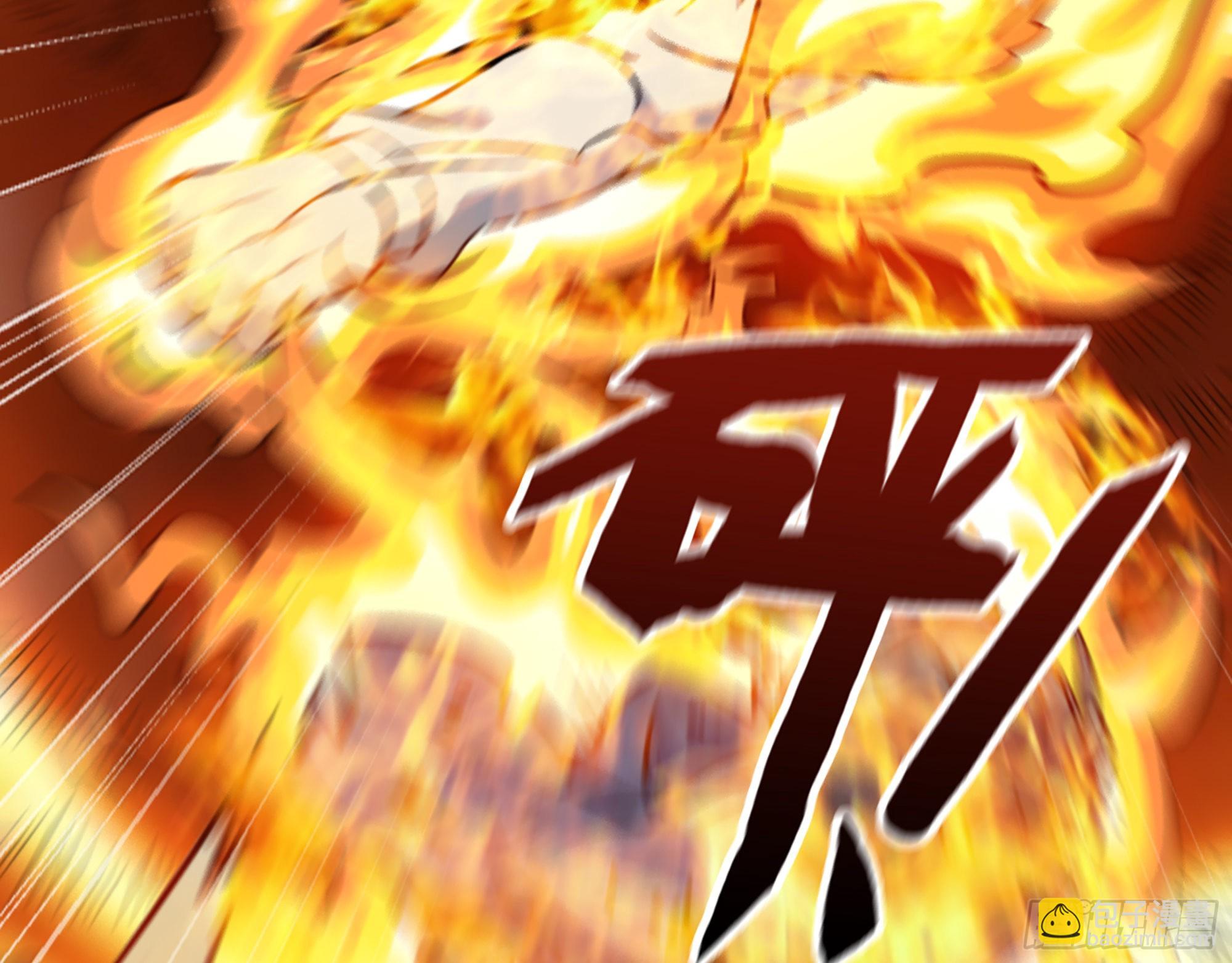 628- 恶臭来源？(1/2)-第634话