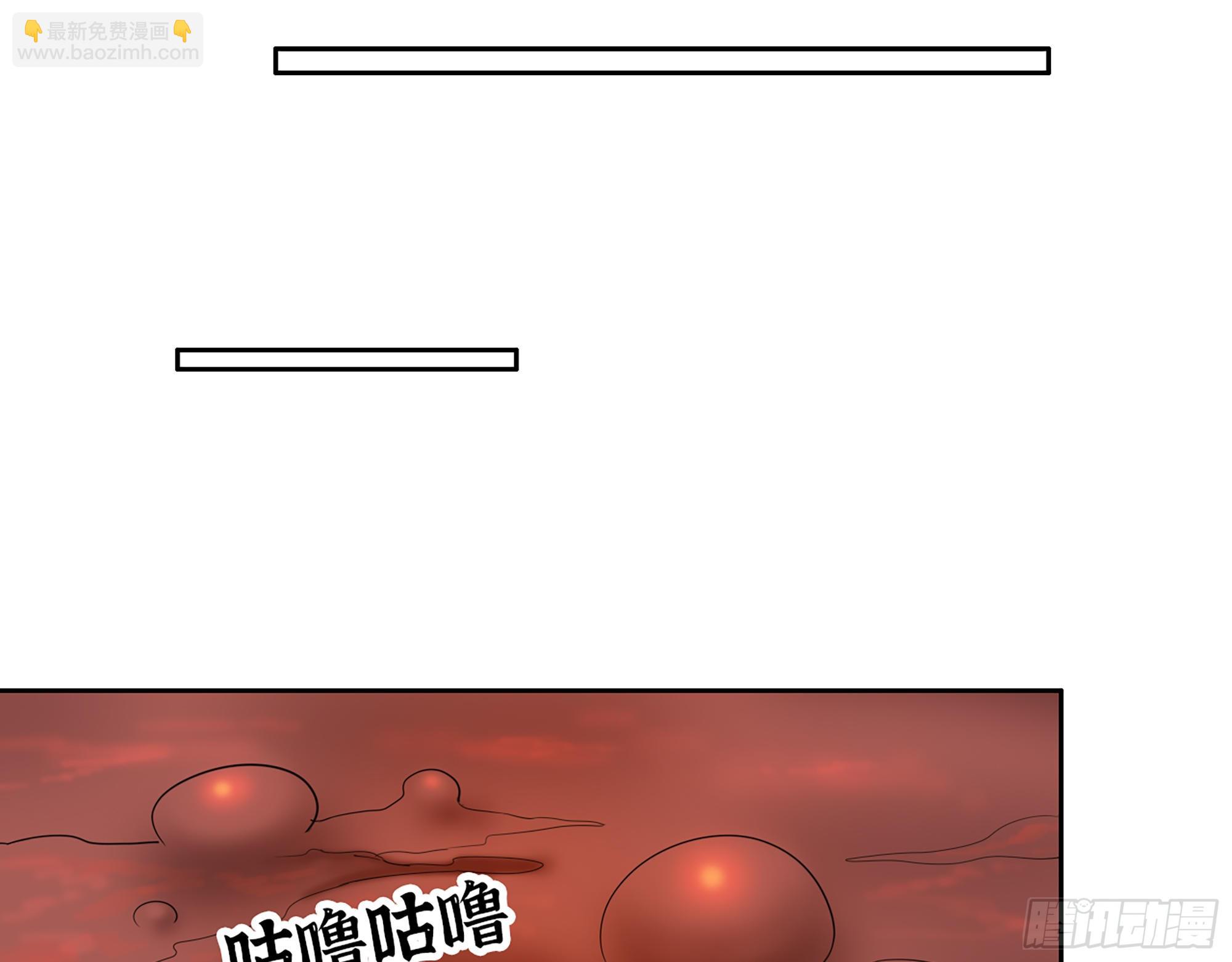 628- 恶臭来源？(1/2)-第634话
