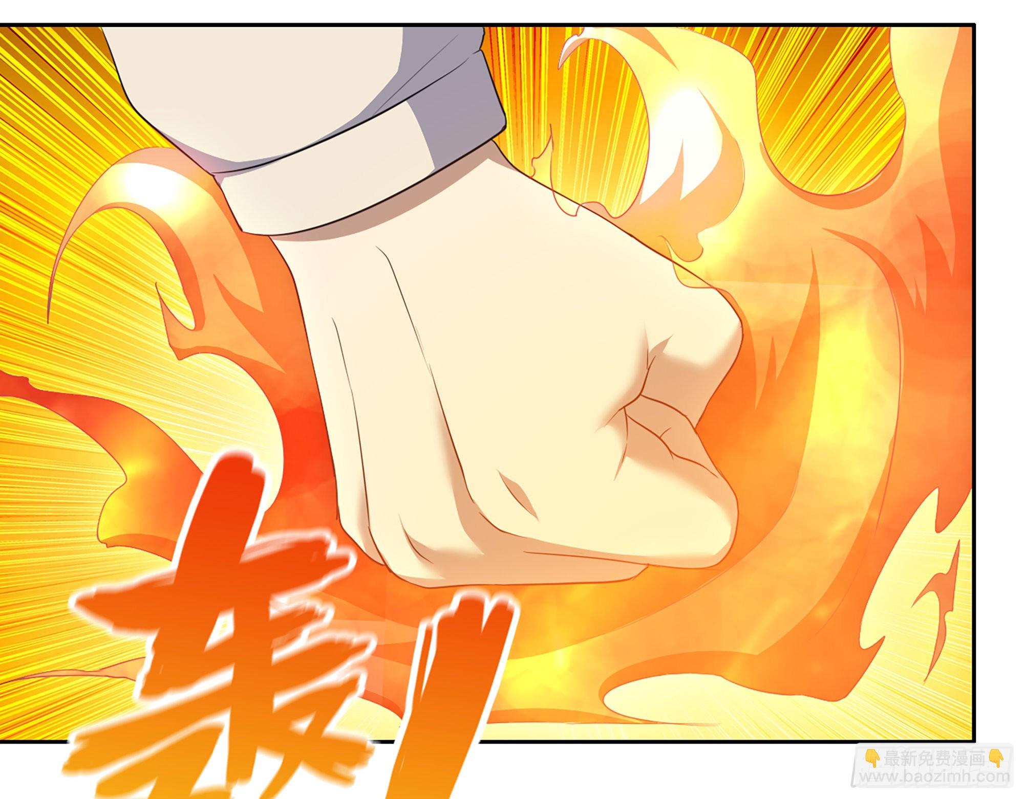 630- 分裂(1/2)-第636话