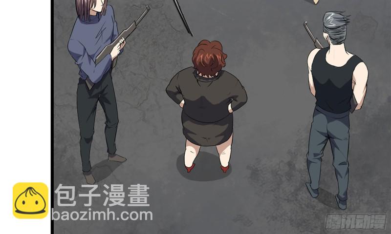 62-金爷币(1/2)-第66话