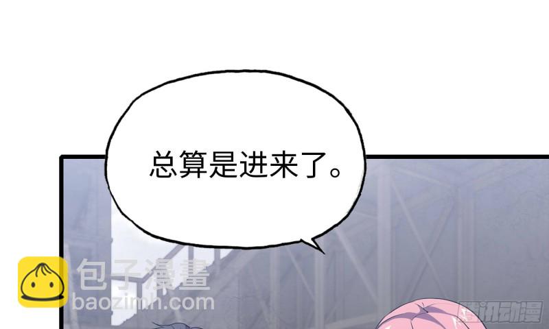 62-金爷币(1/2)-第66话