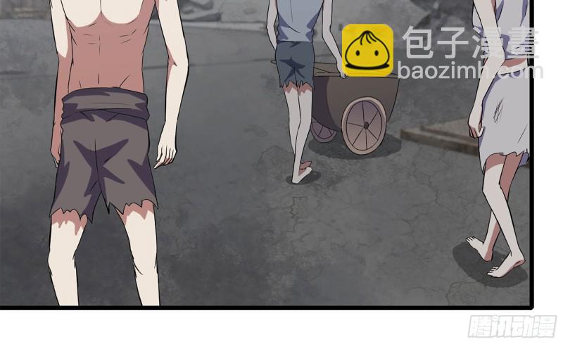 62-金爷币(1/2)-第66话
