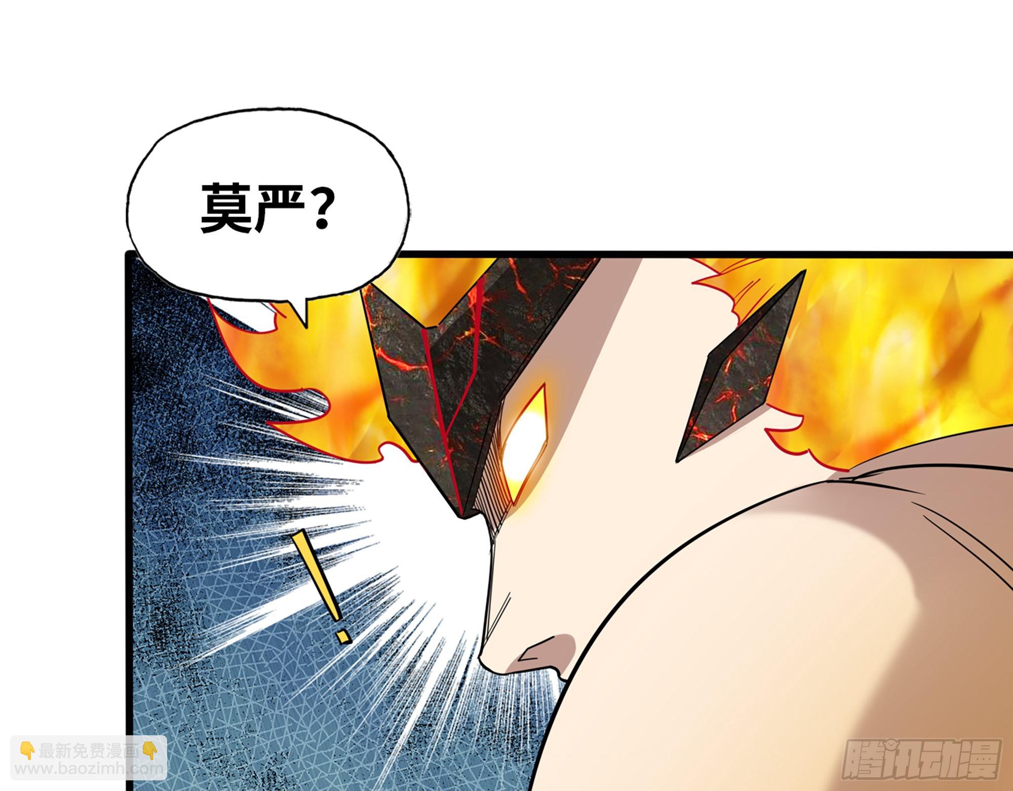 634- 失去控制(1/2)-第640话