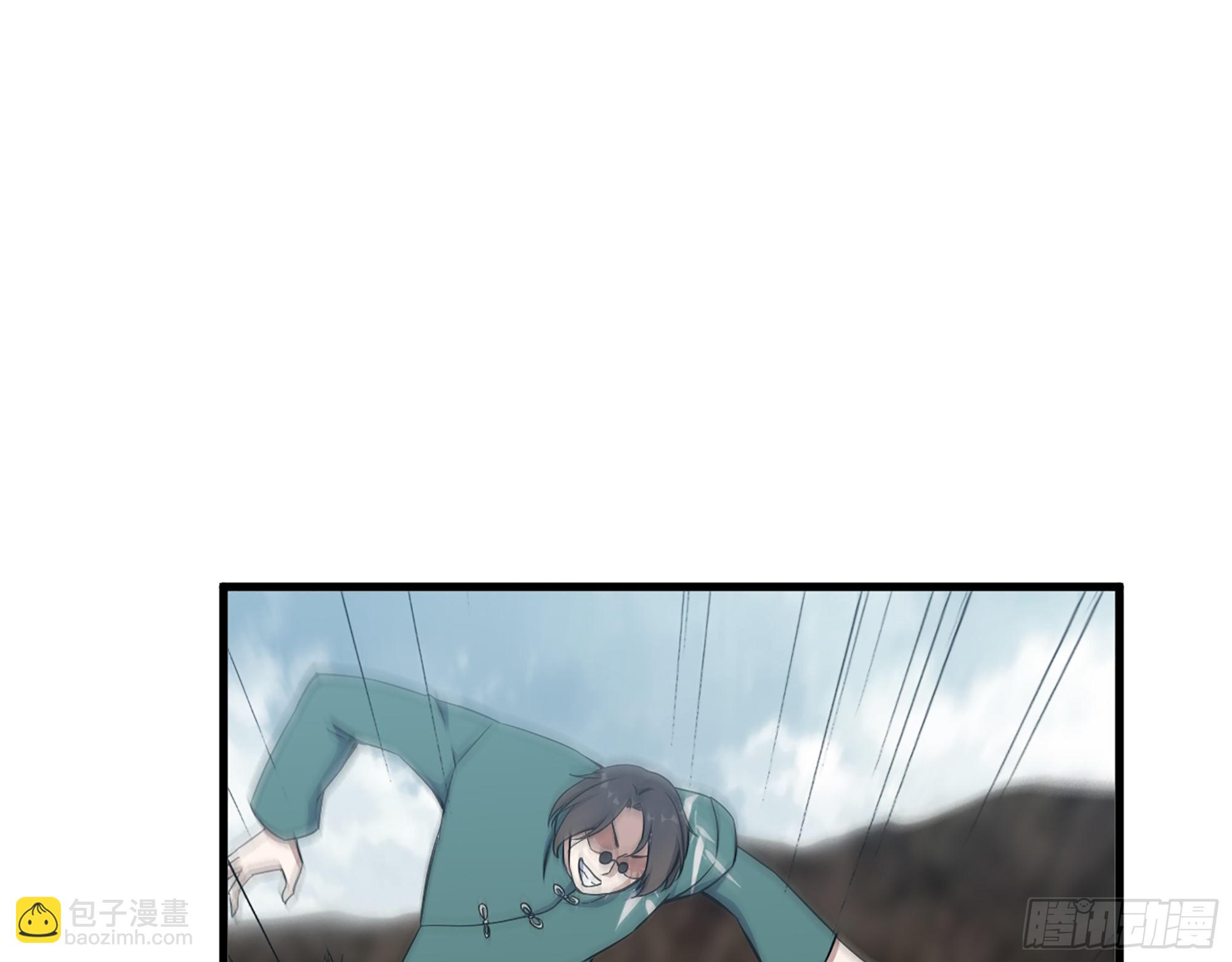 637- 超临界水(1/2)-第644话