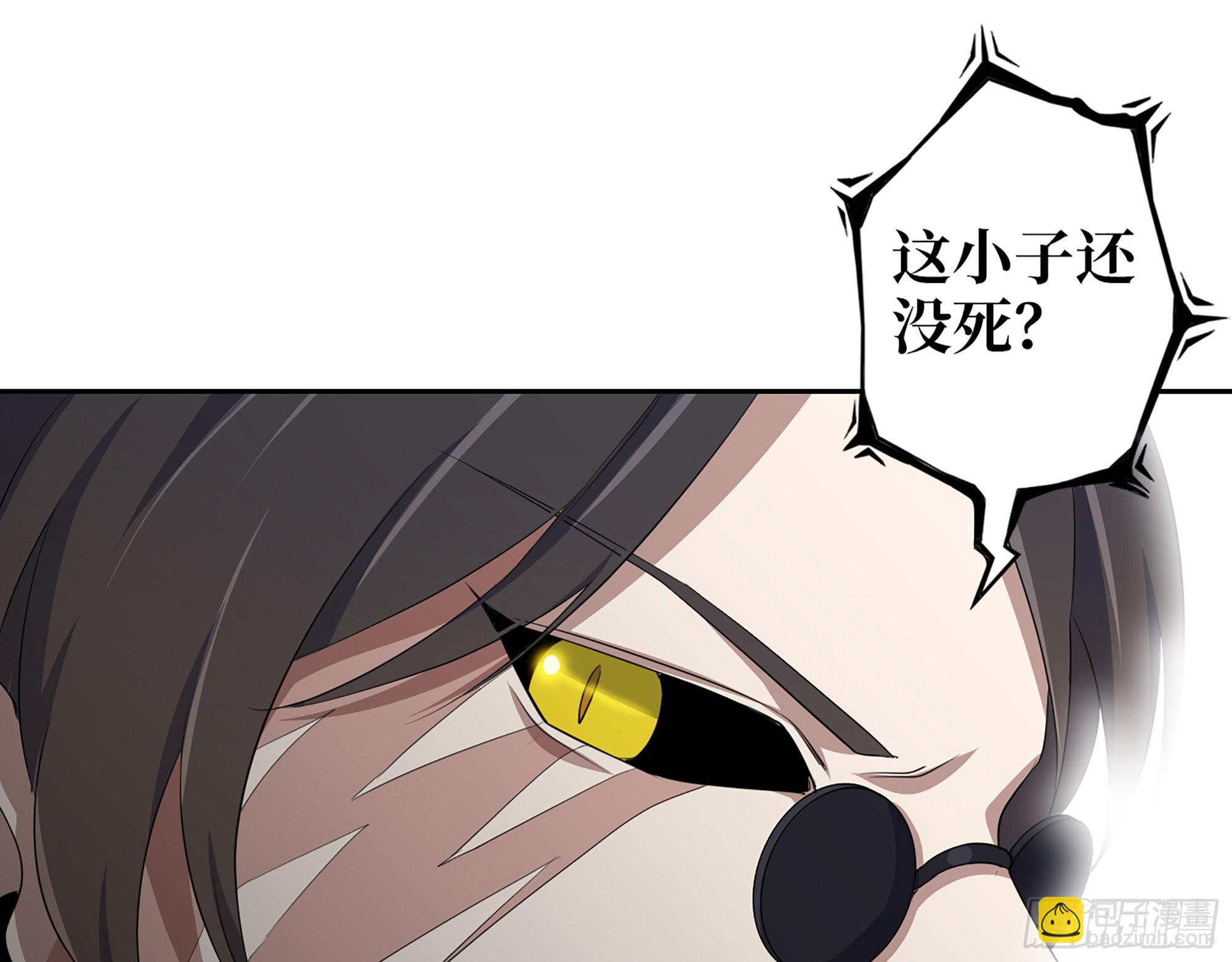 637- 超临界水(1/2)-第644话