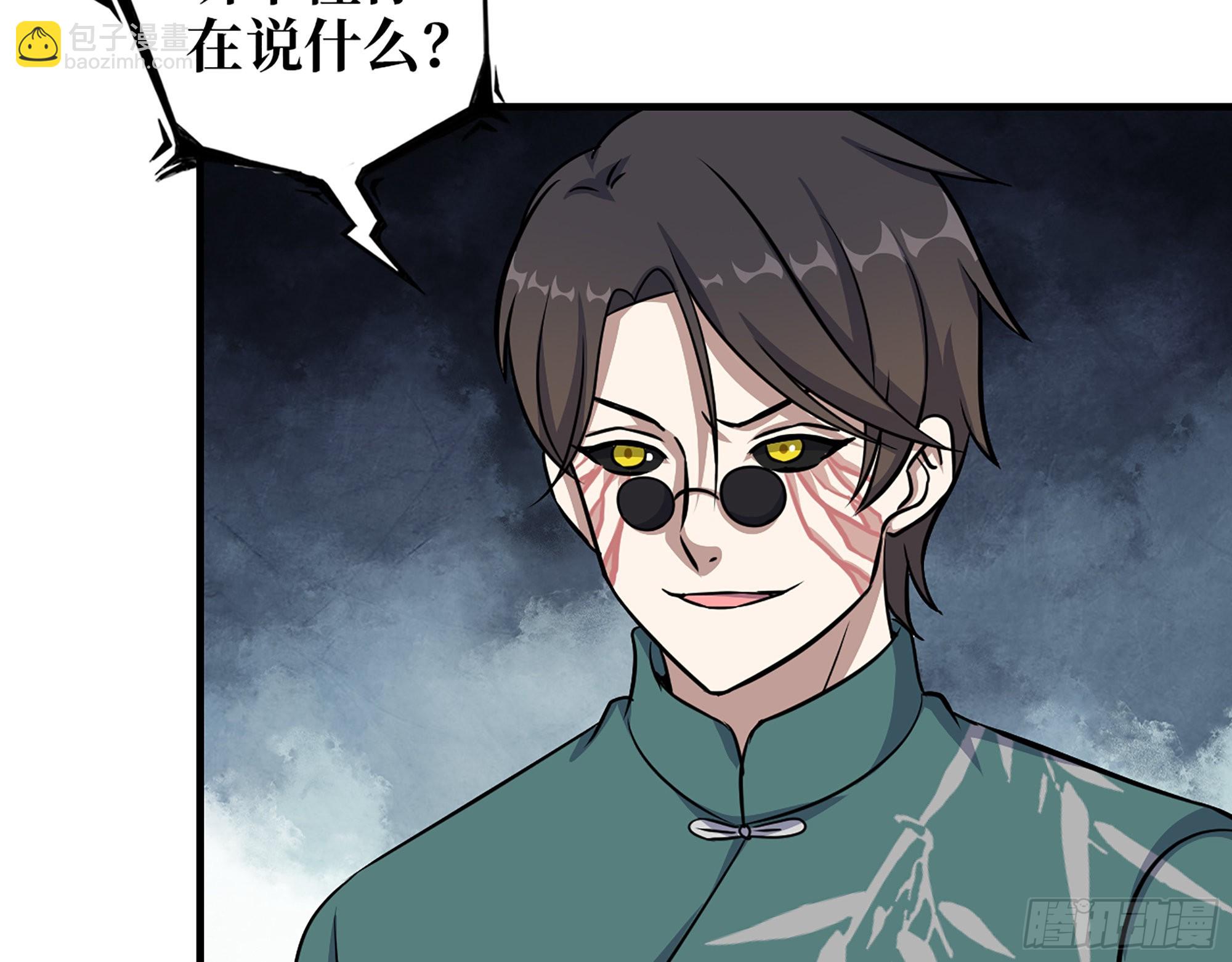 637- 超临界水(1/2)-第644话