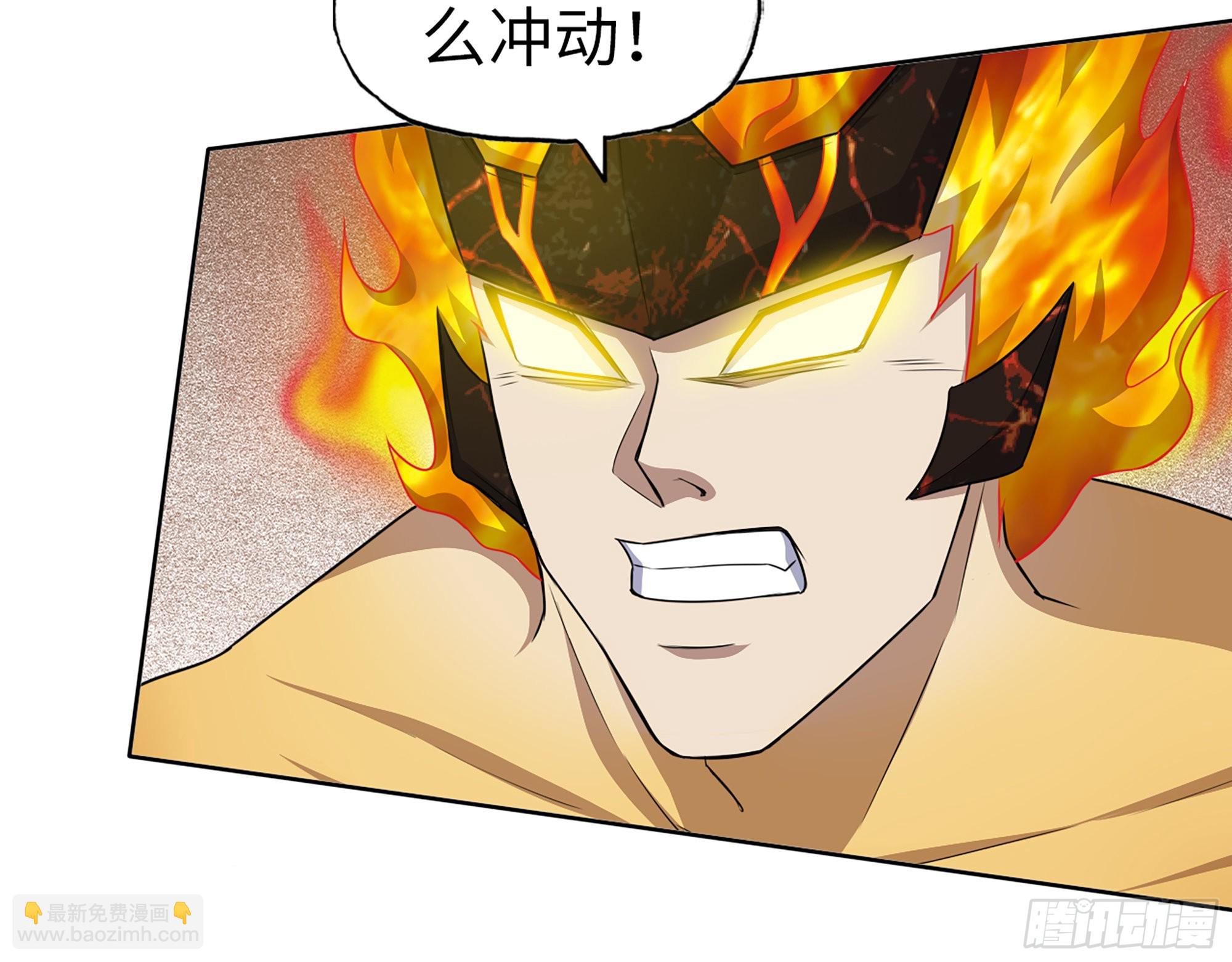 639- 偷袭(1/2)-第646话