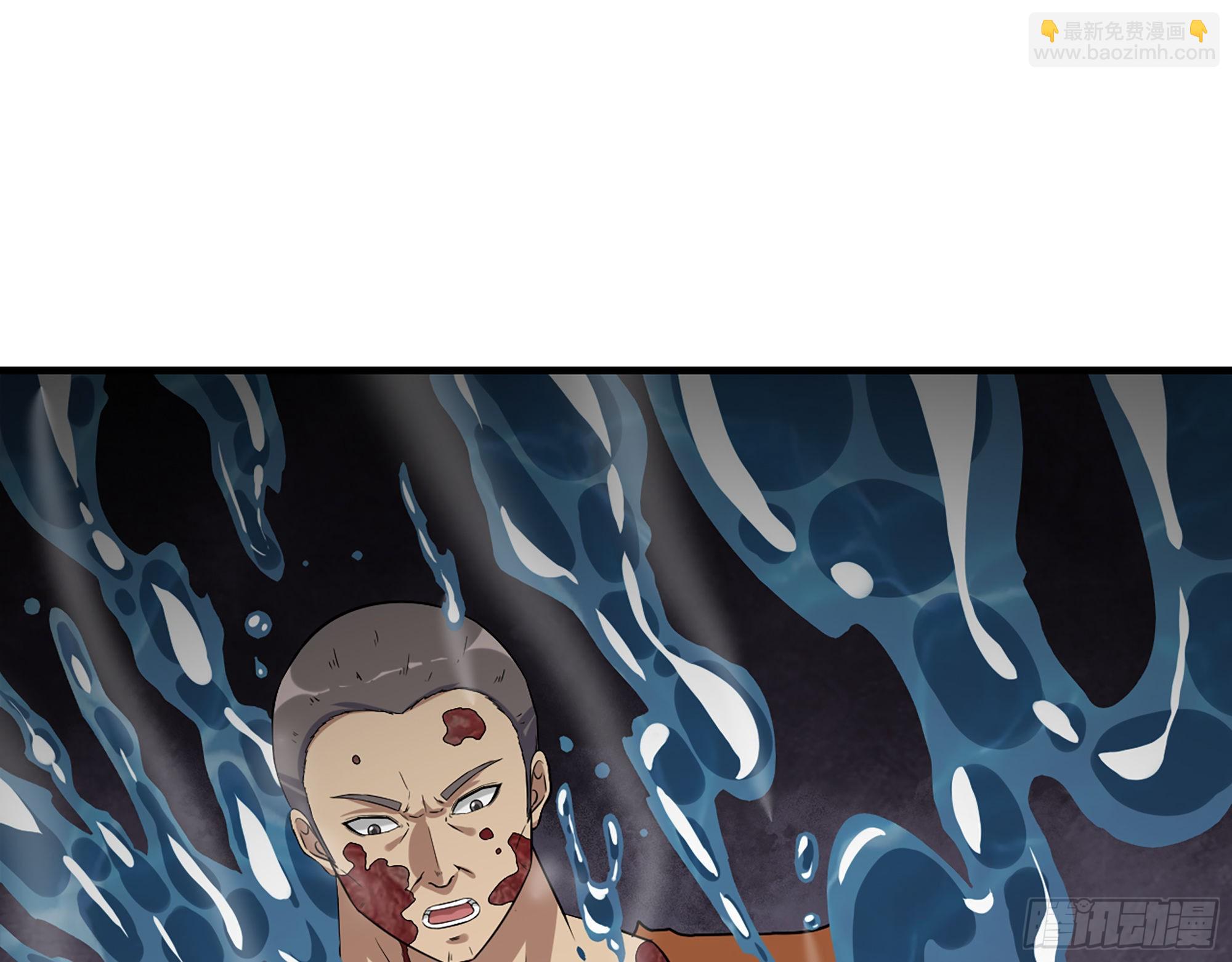 639- 偷袭(1/2)-第646话