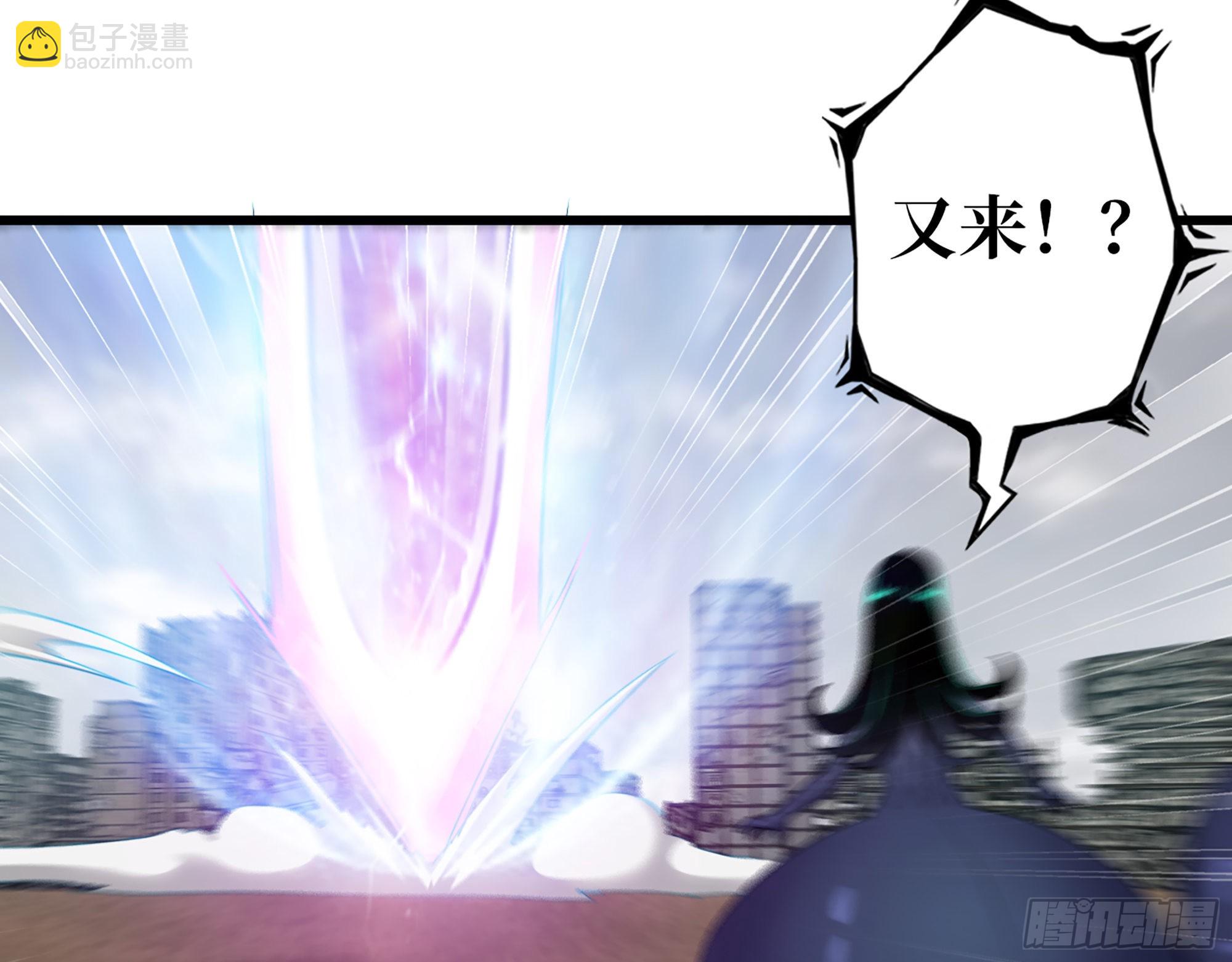 639- 偷袭(1/2)-第646话