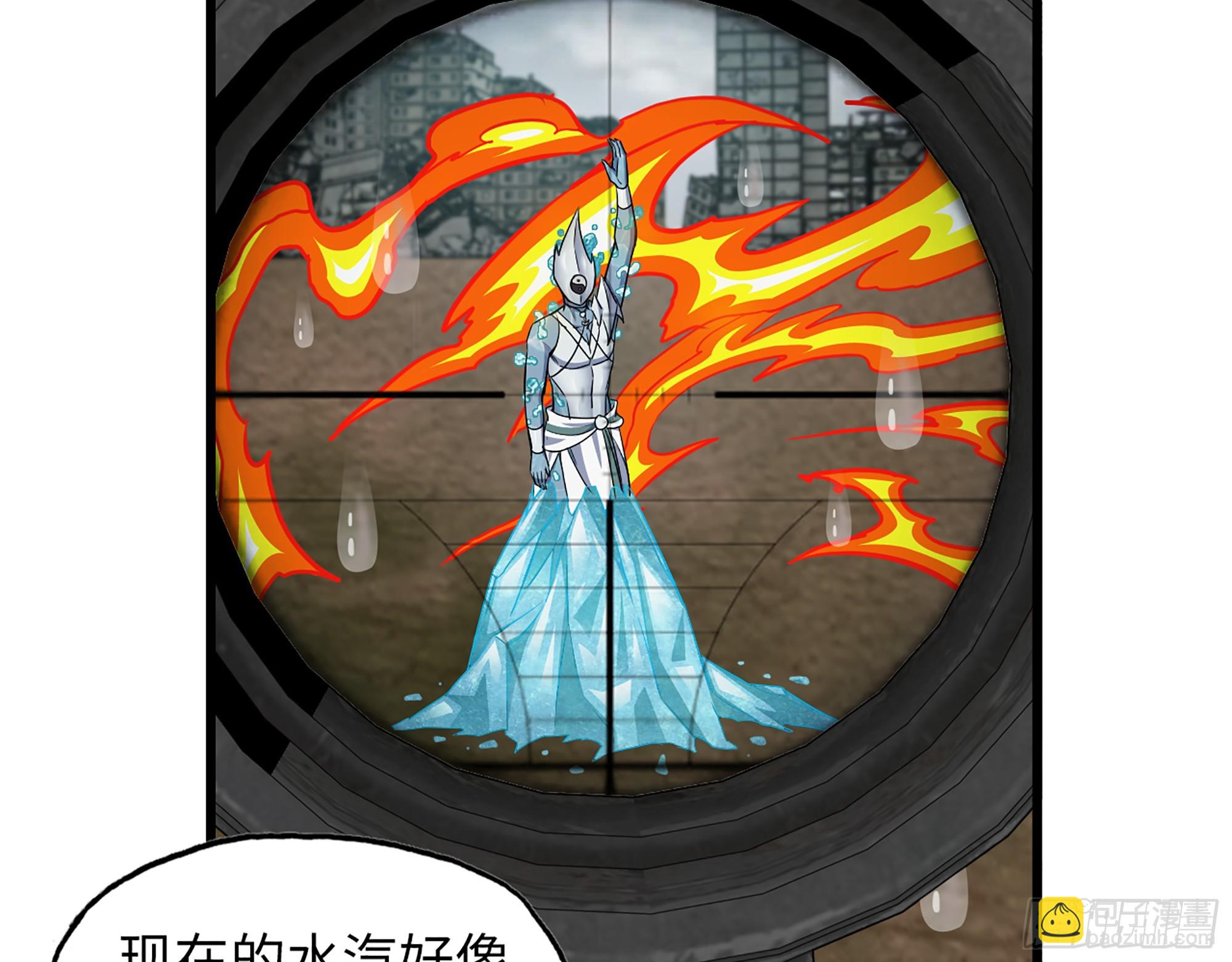 642- 你们输了！(1/2)-第650话