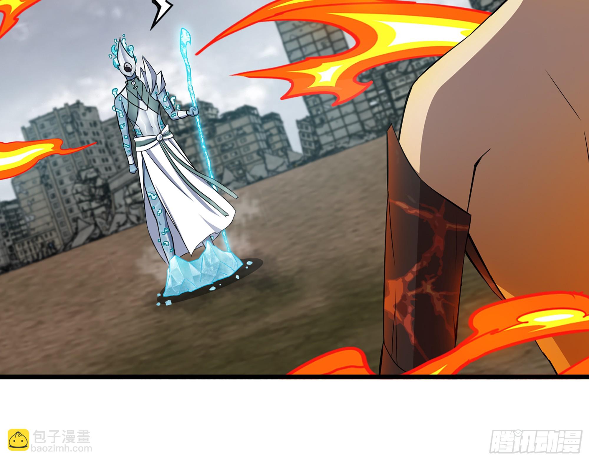 642- 你们输了！(1/2)-第650话