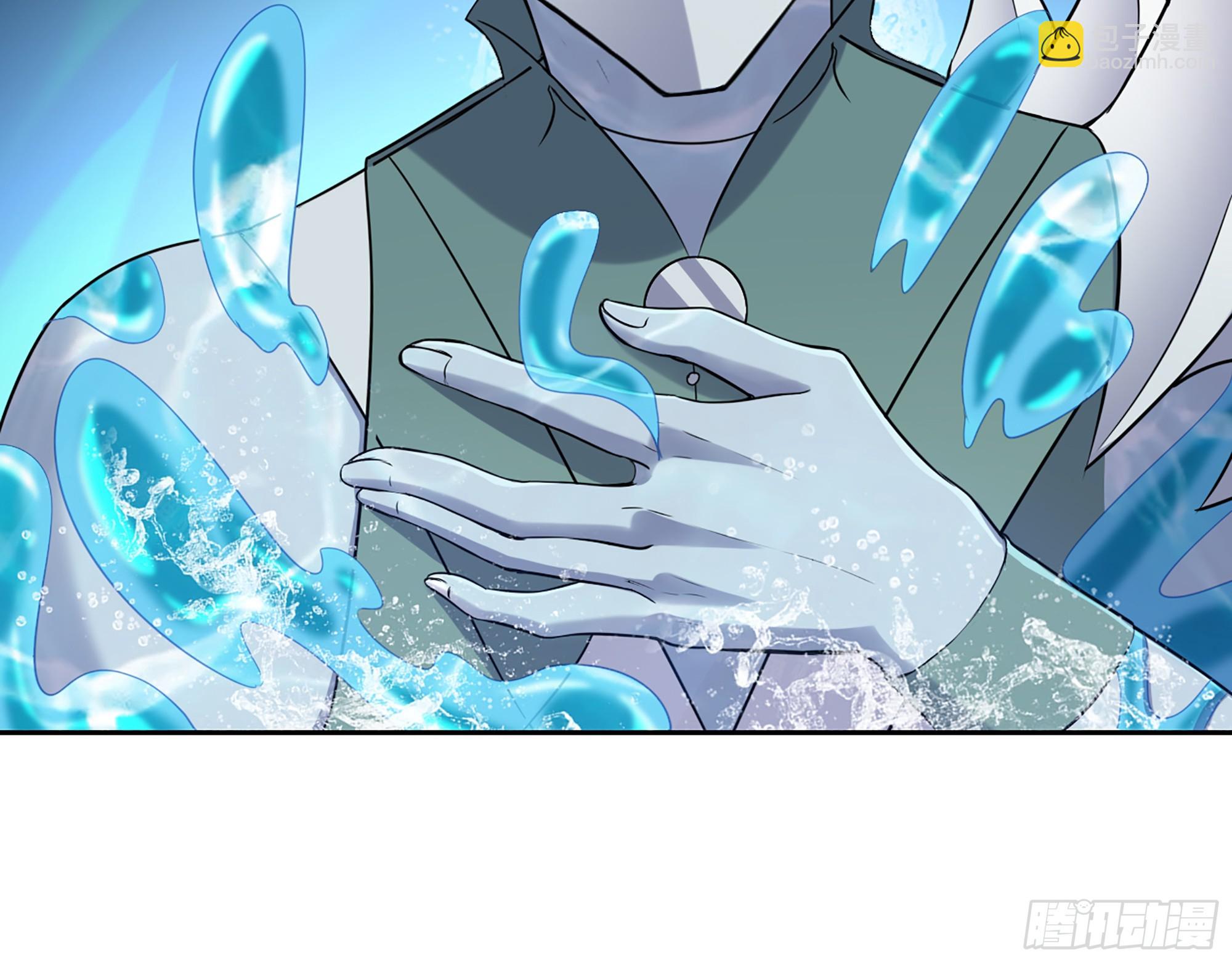 642- 你们输了！(1/2)-第650话