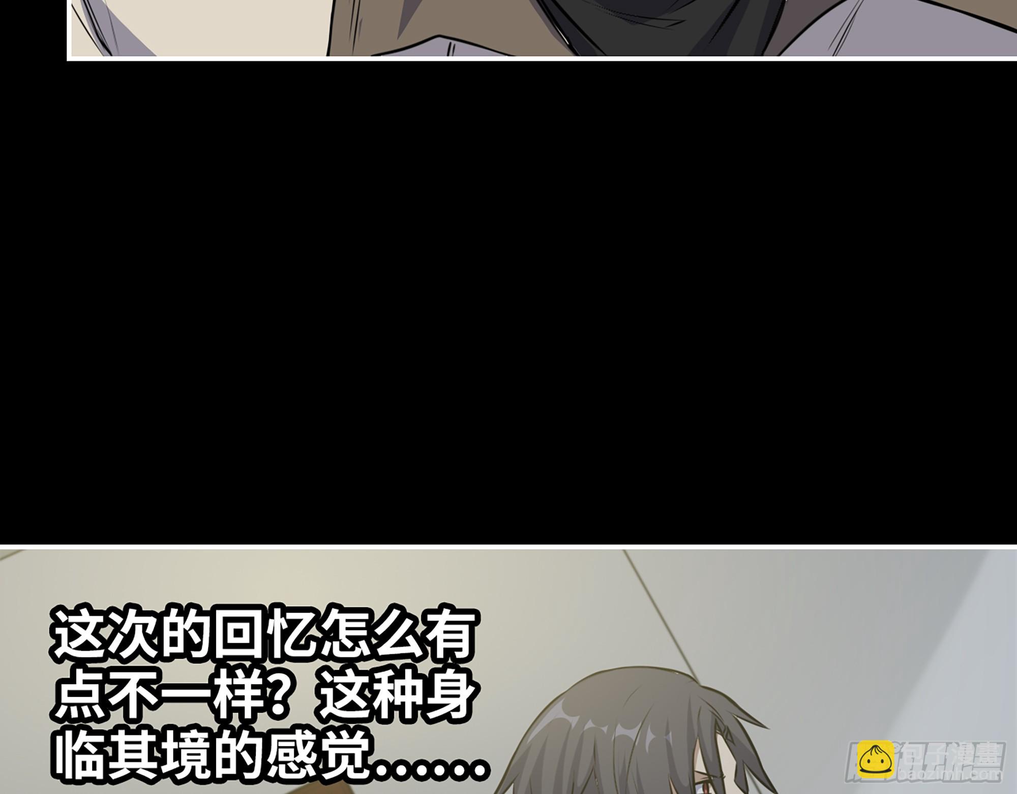 646- 希望热线(1/2)-第654话
