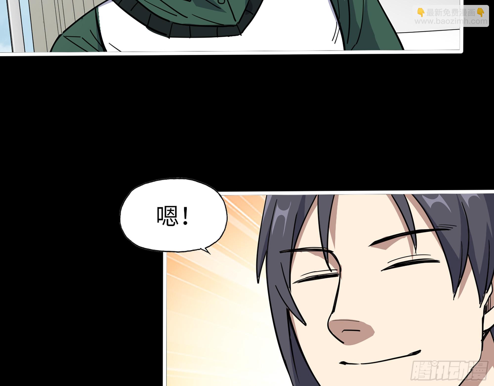 646- 希望热线(1/2)-第654话