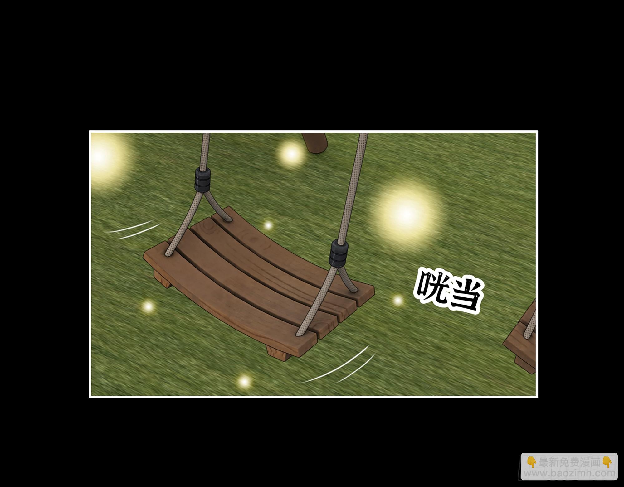 648- 拜托你啦！(1/2)-第656话