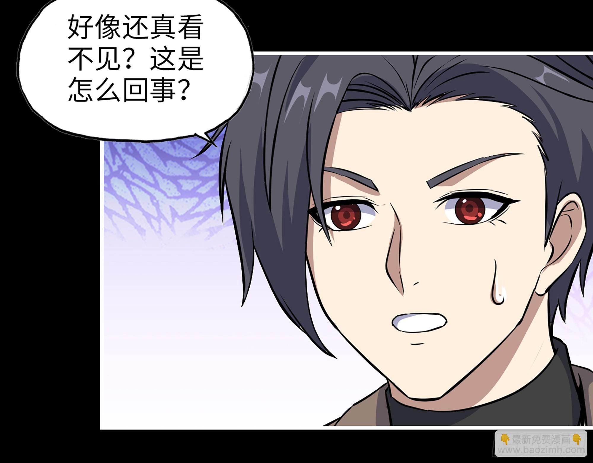 648- 拜托你啦！(1/2)-第656话
