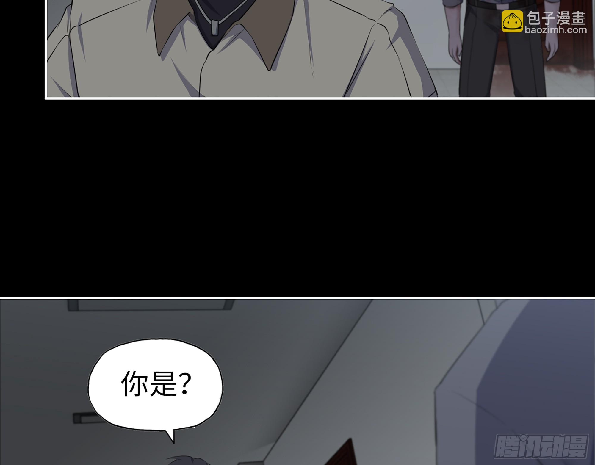 650- 最后的最后(1/2)-第658话