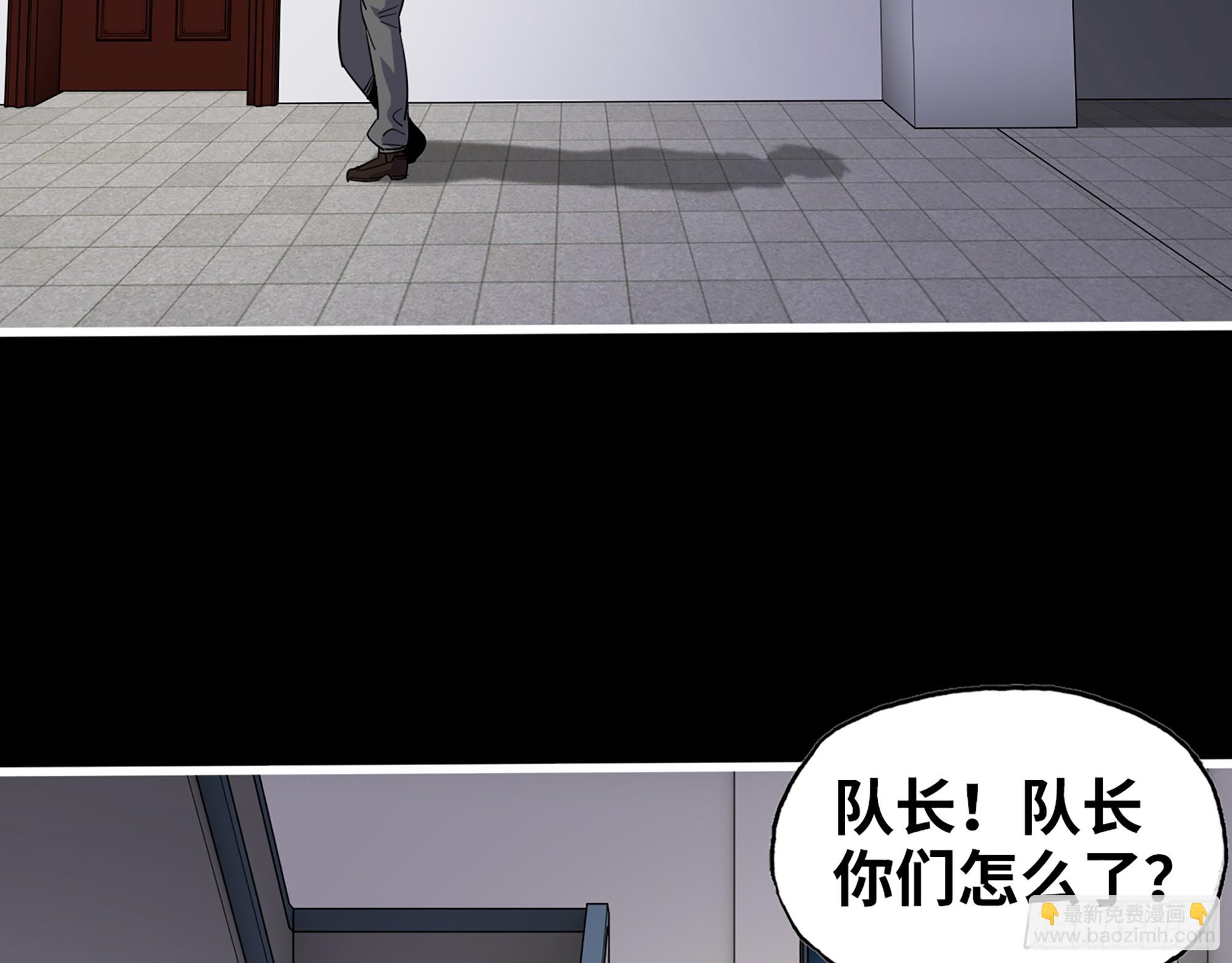 650- 最后的最后(1/2)-第658话