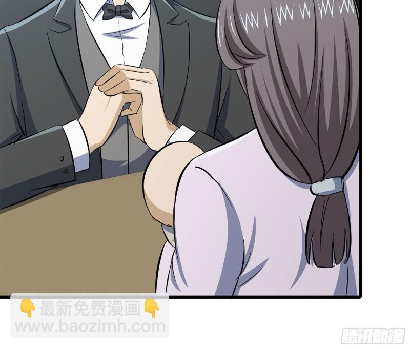 64-面包与开拓团(1/2)-第68话