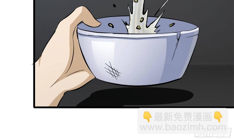64-面包与开拓团(1/2)-第68话