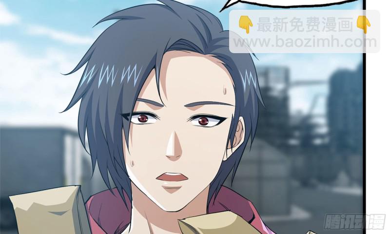 64-面包与开拓团(1/2)-第68话
