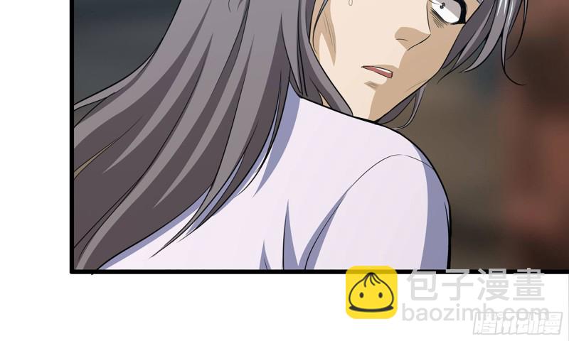 64-面包与开拓团(1/2)-第68话