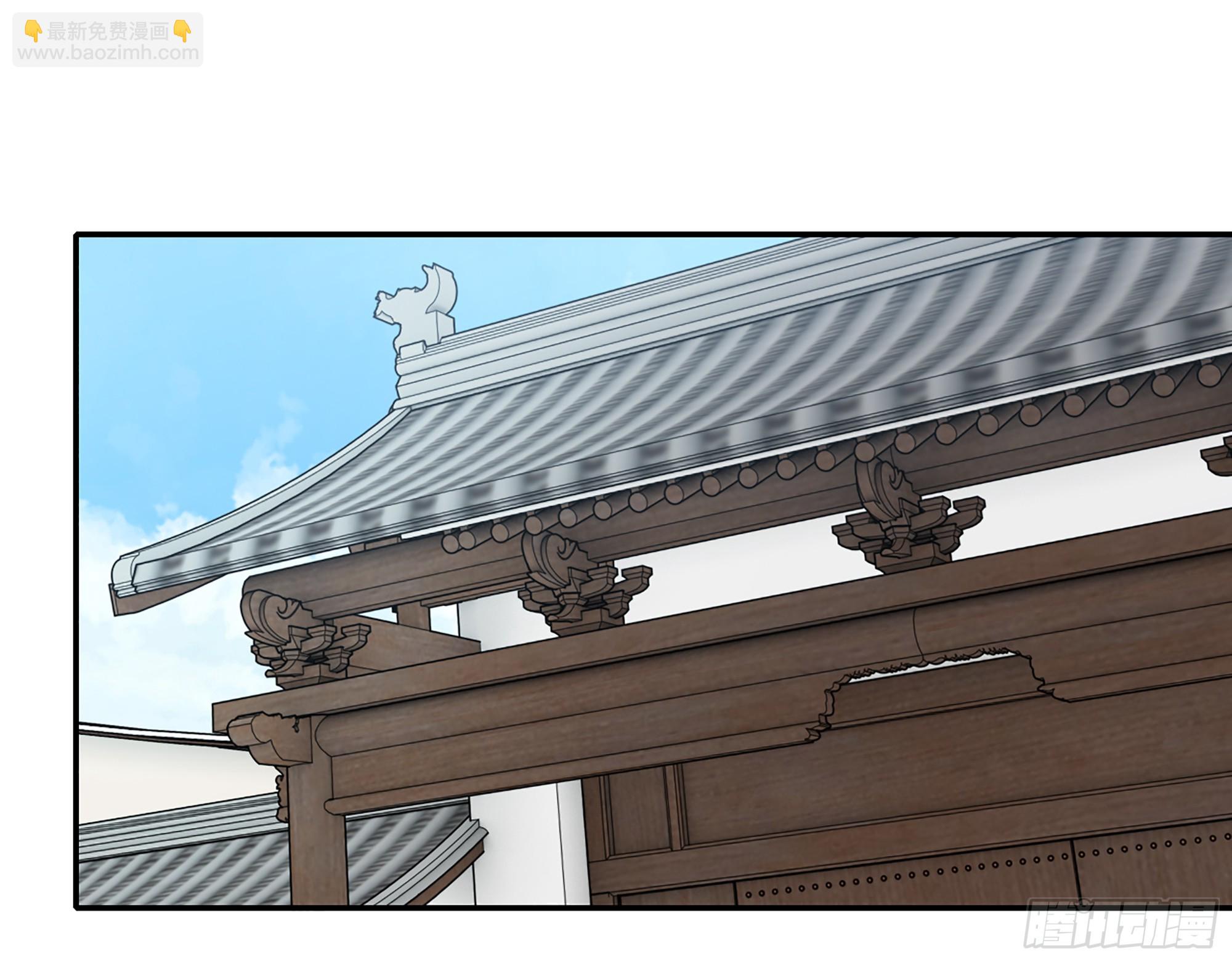 654- 让你失去一切(1/2)-第662话