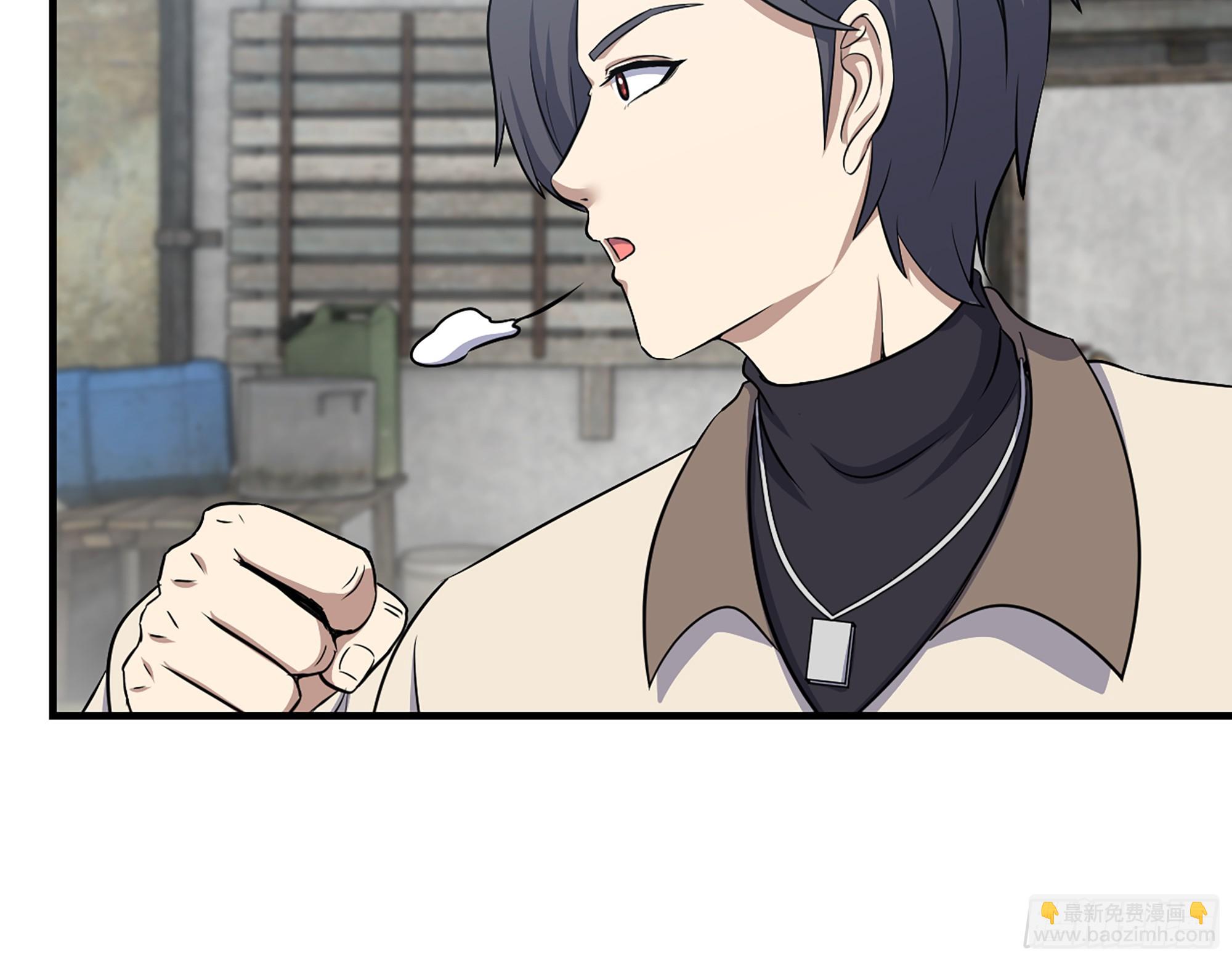 656- 接招吧！(1/2)-第664话