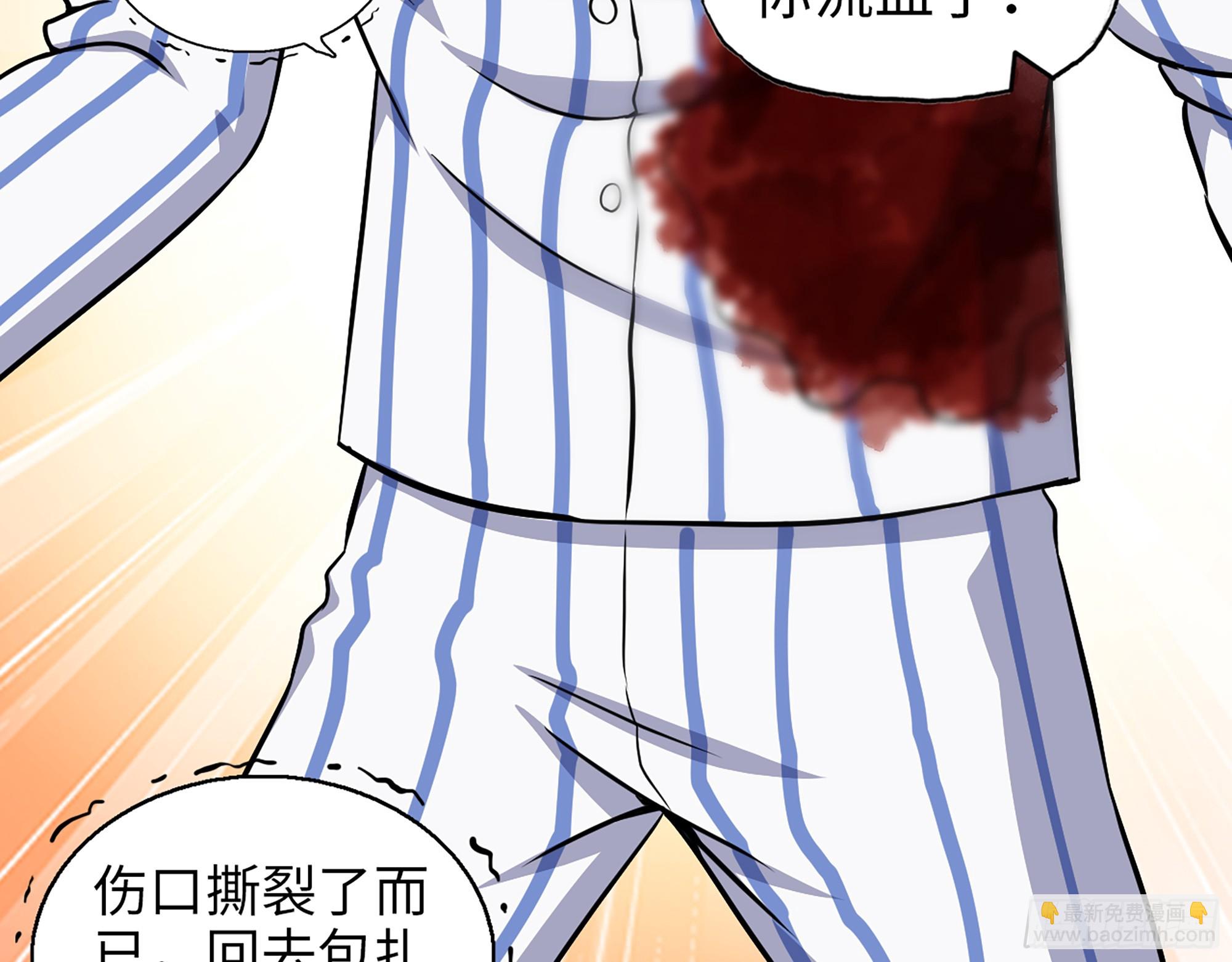 656- 接招吧！(1/2)-第664话