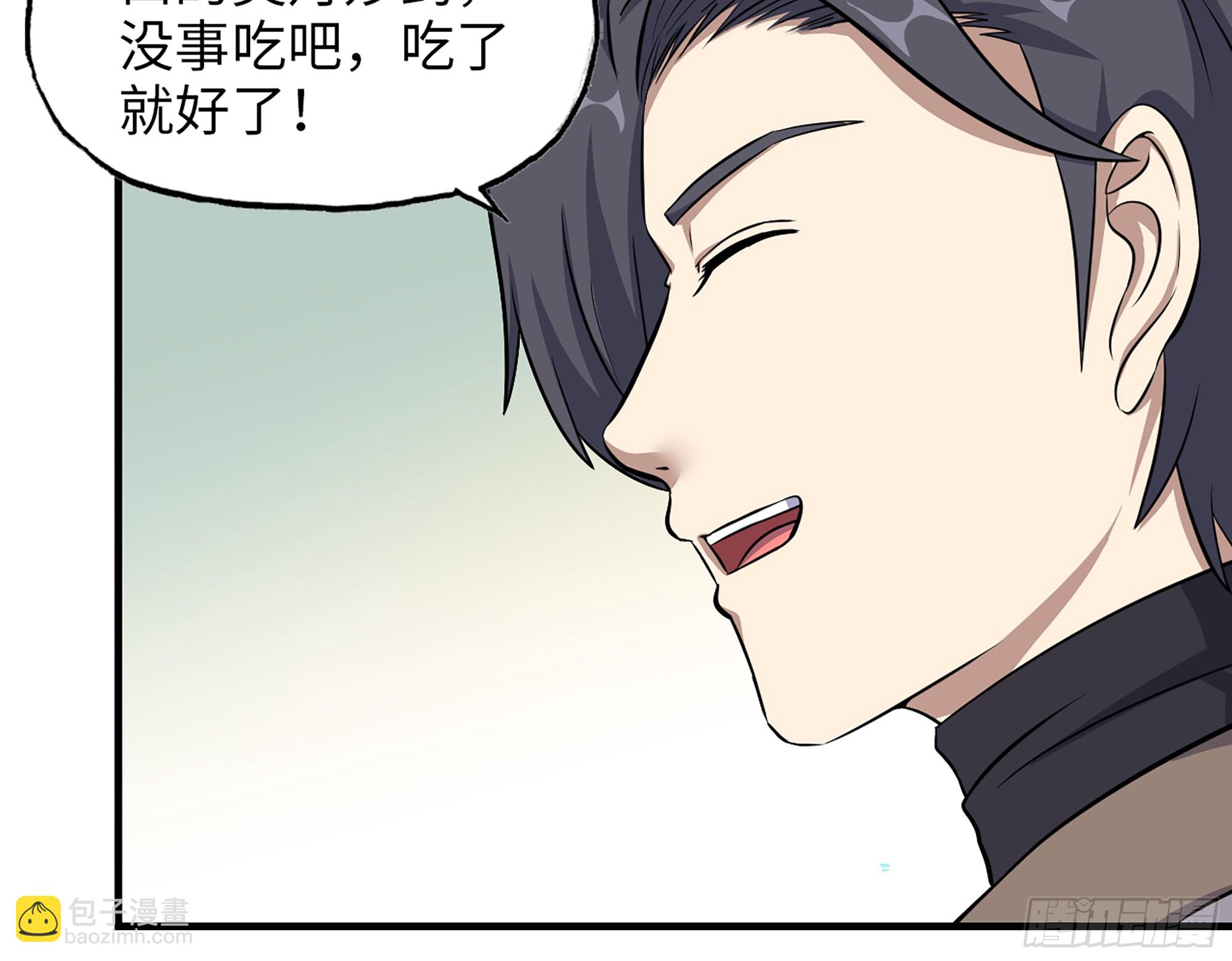 656- 接招吧！(1/2)-第664话