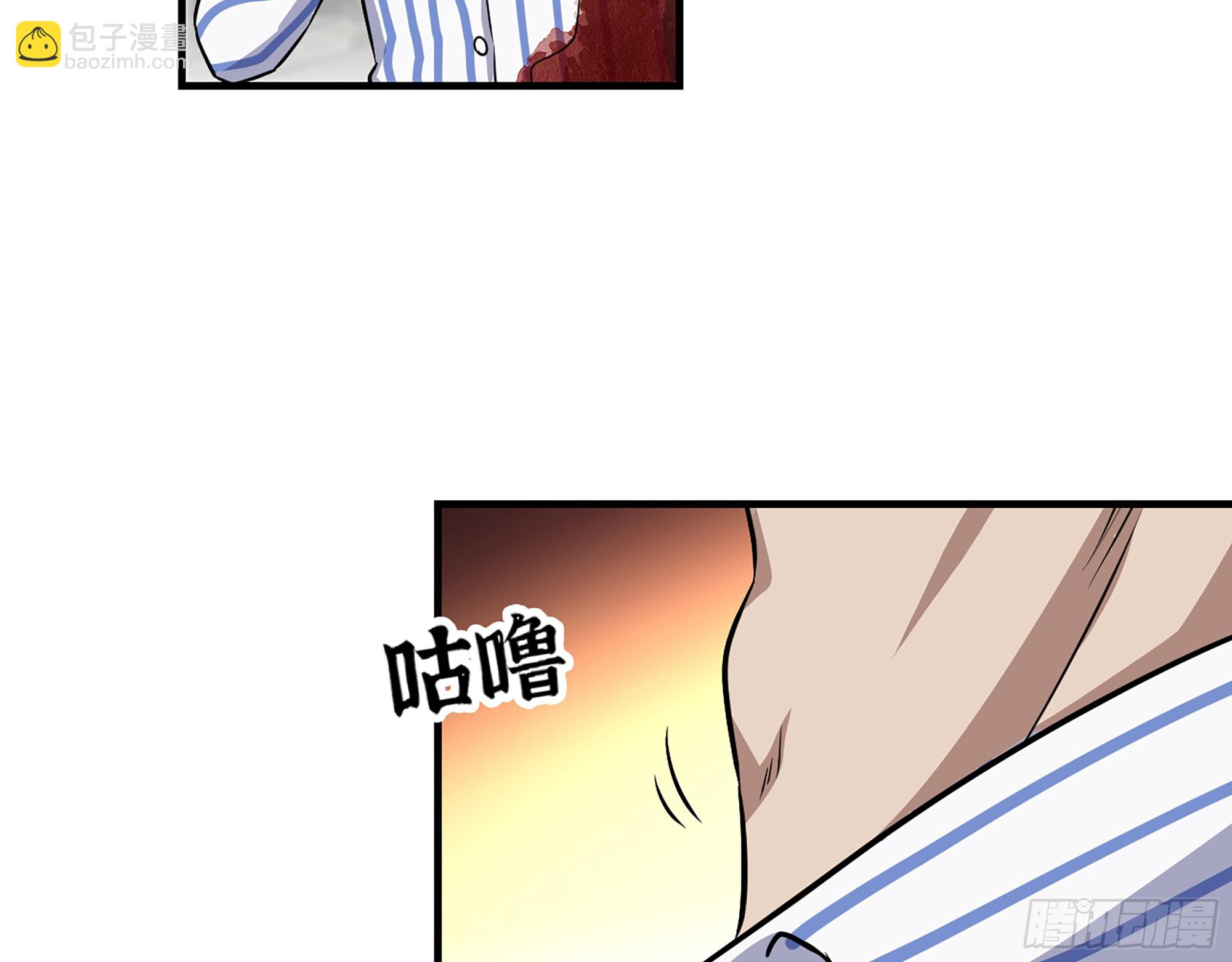 656- 接招吧！(1/2)-第664话
