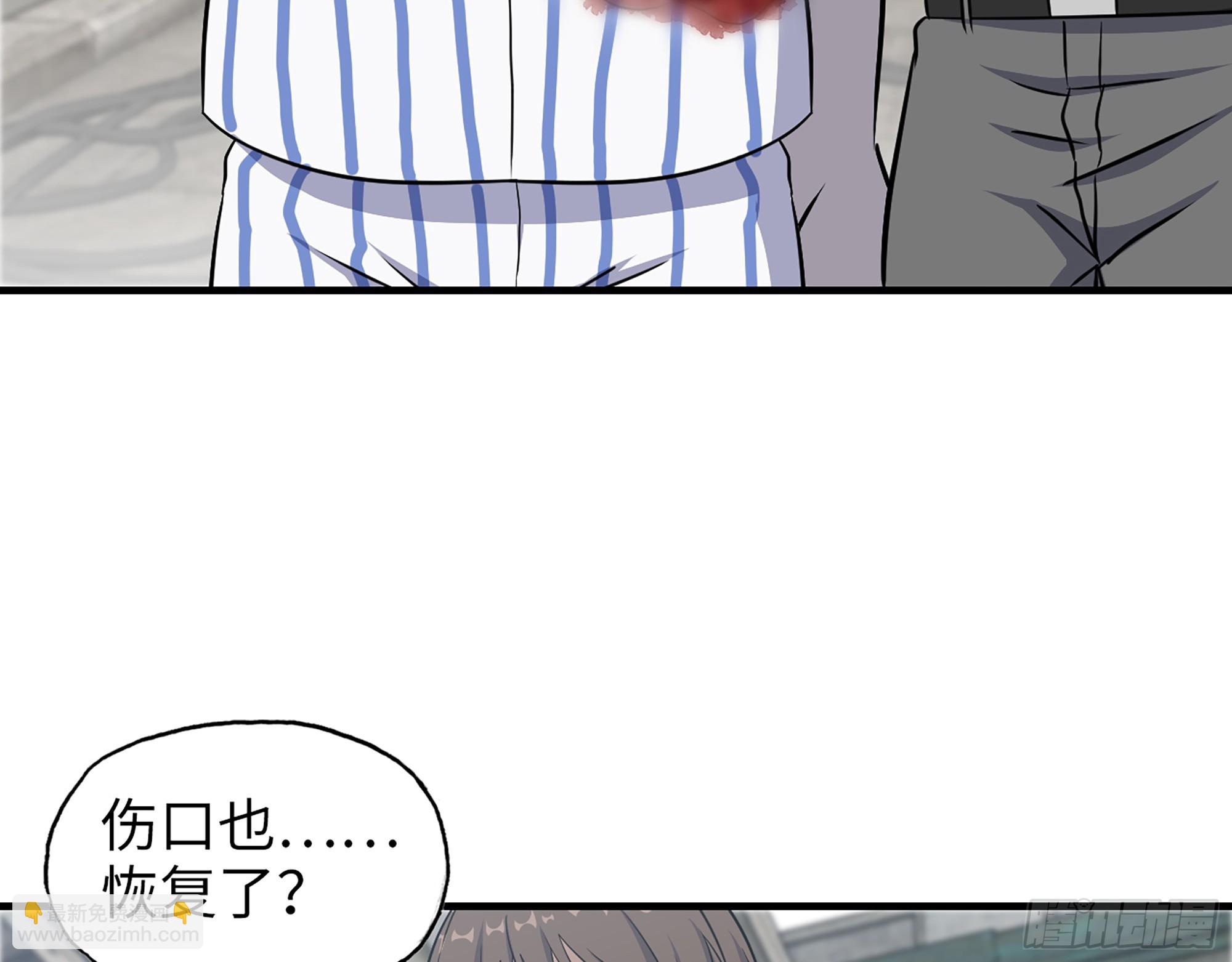 656- 接招吧！(1/2)-第664话
