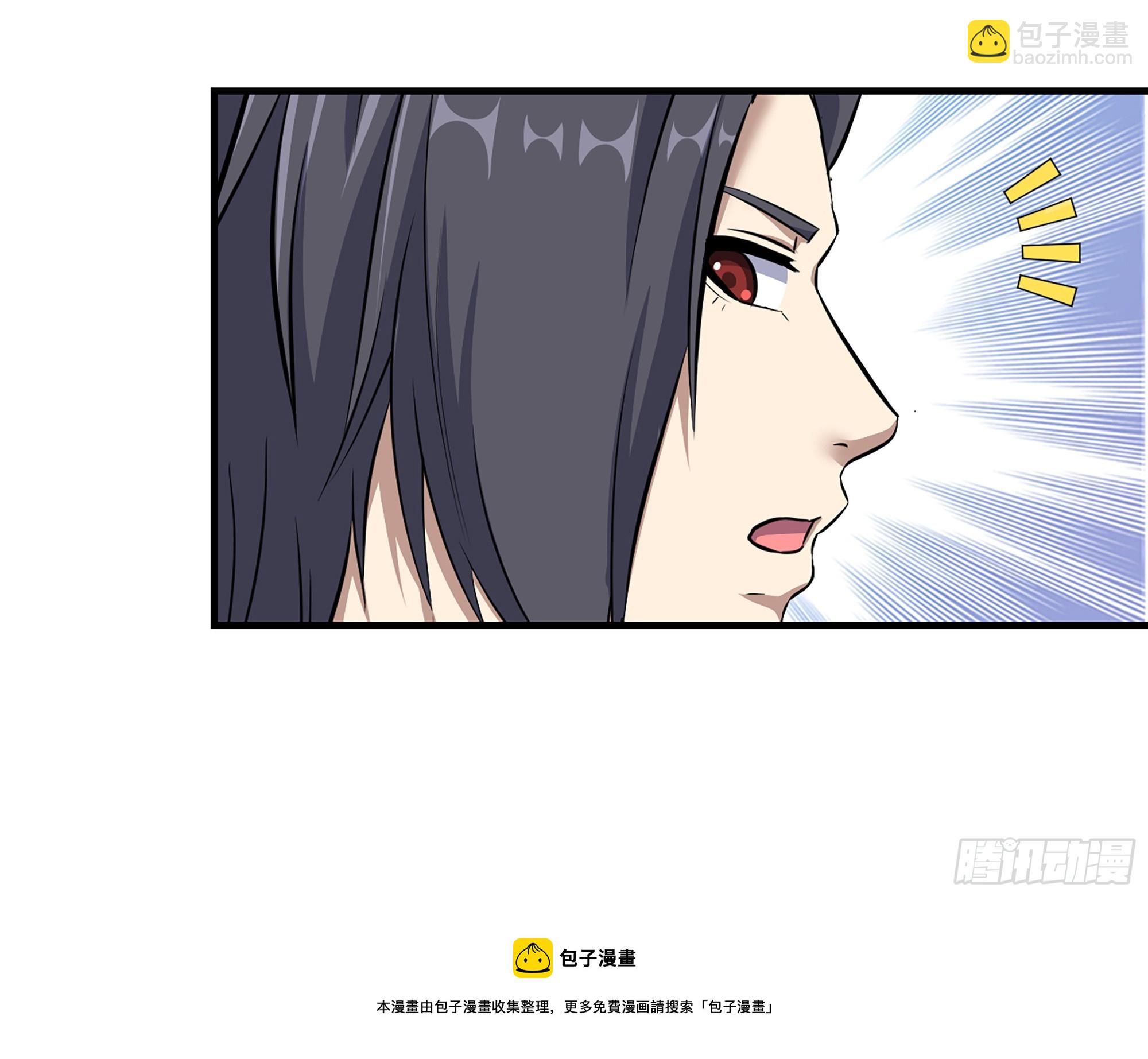 656- 接招吧！(1/2)-第664话