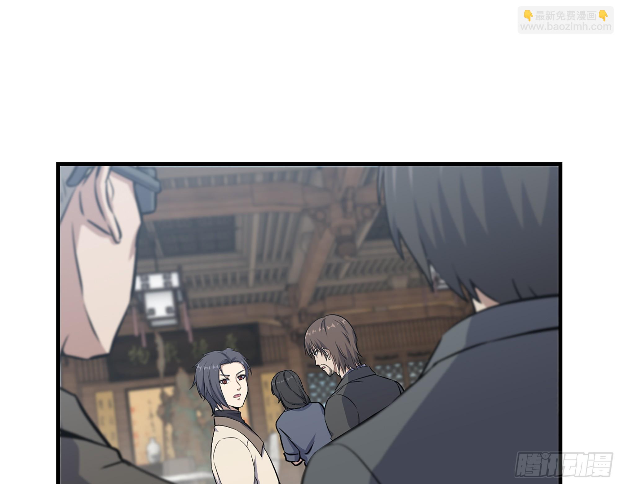 658- 毁掉一切(1/2)-第666话