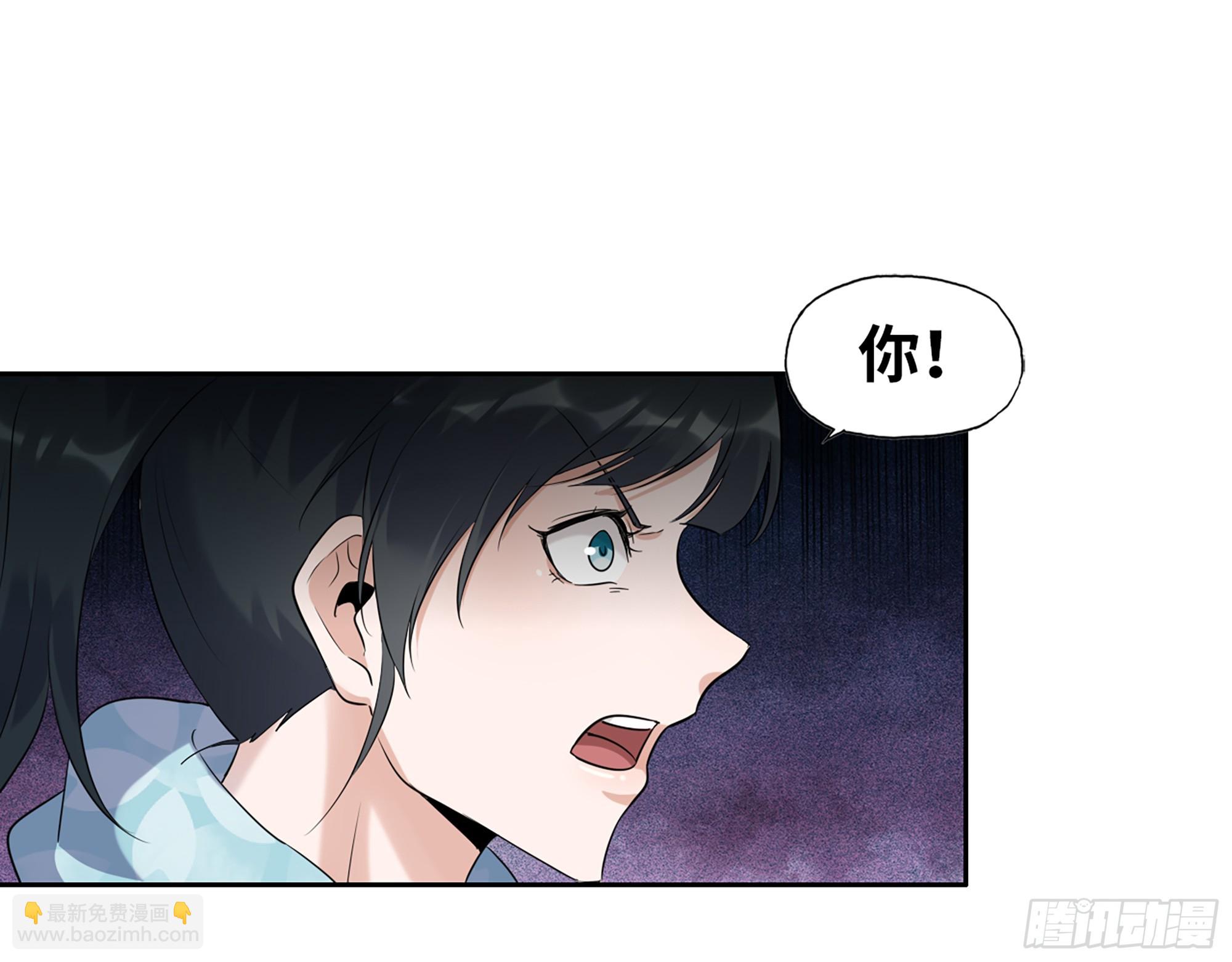 658- 毁掉一切(1/2)-第666话