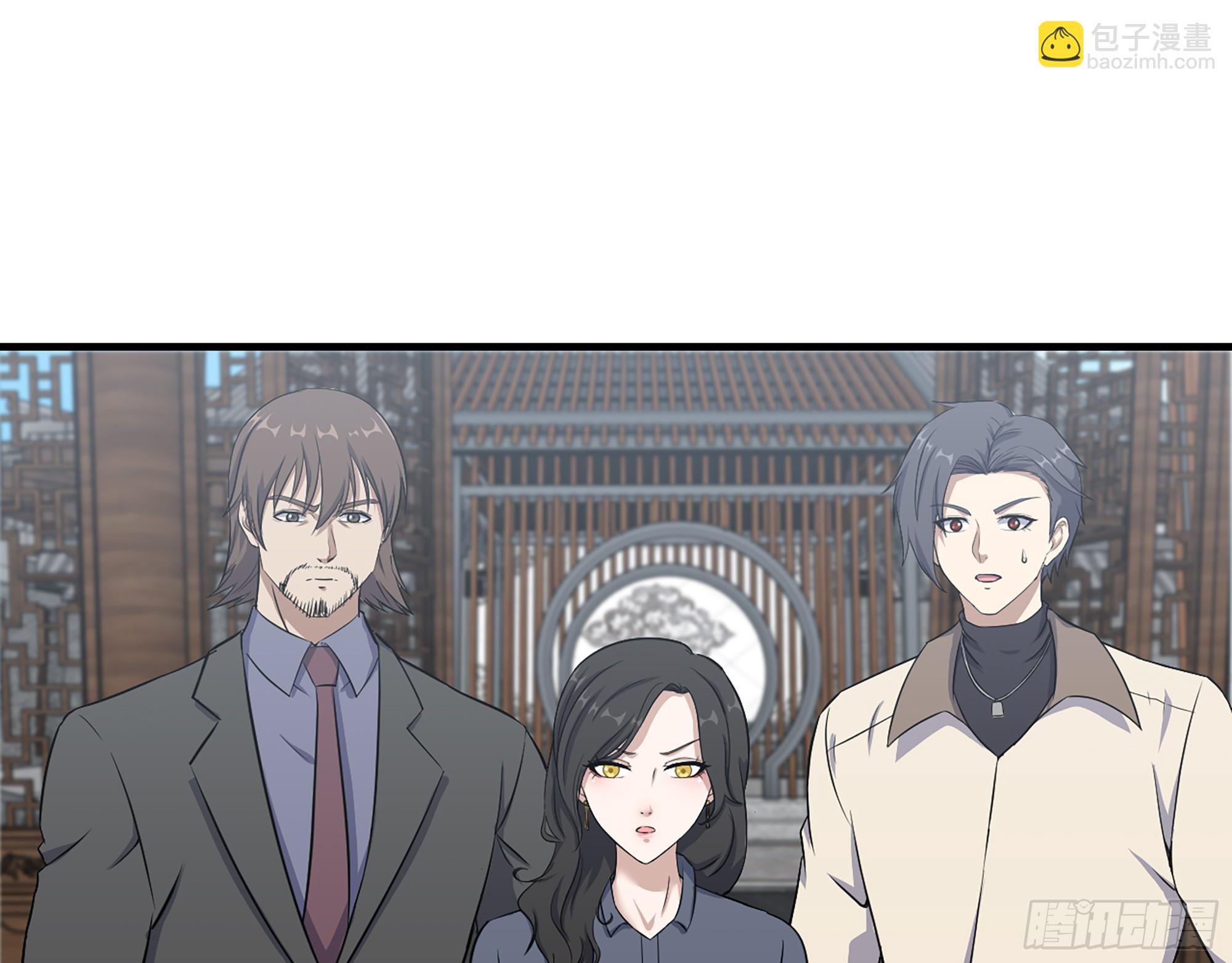 658- 毁掉一切(1/2)-第666话