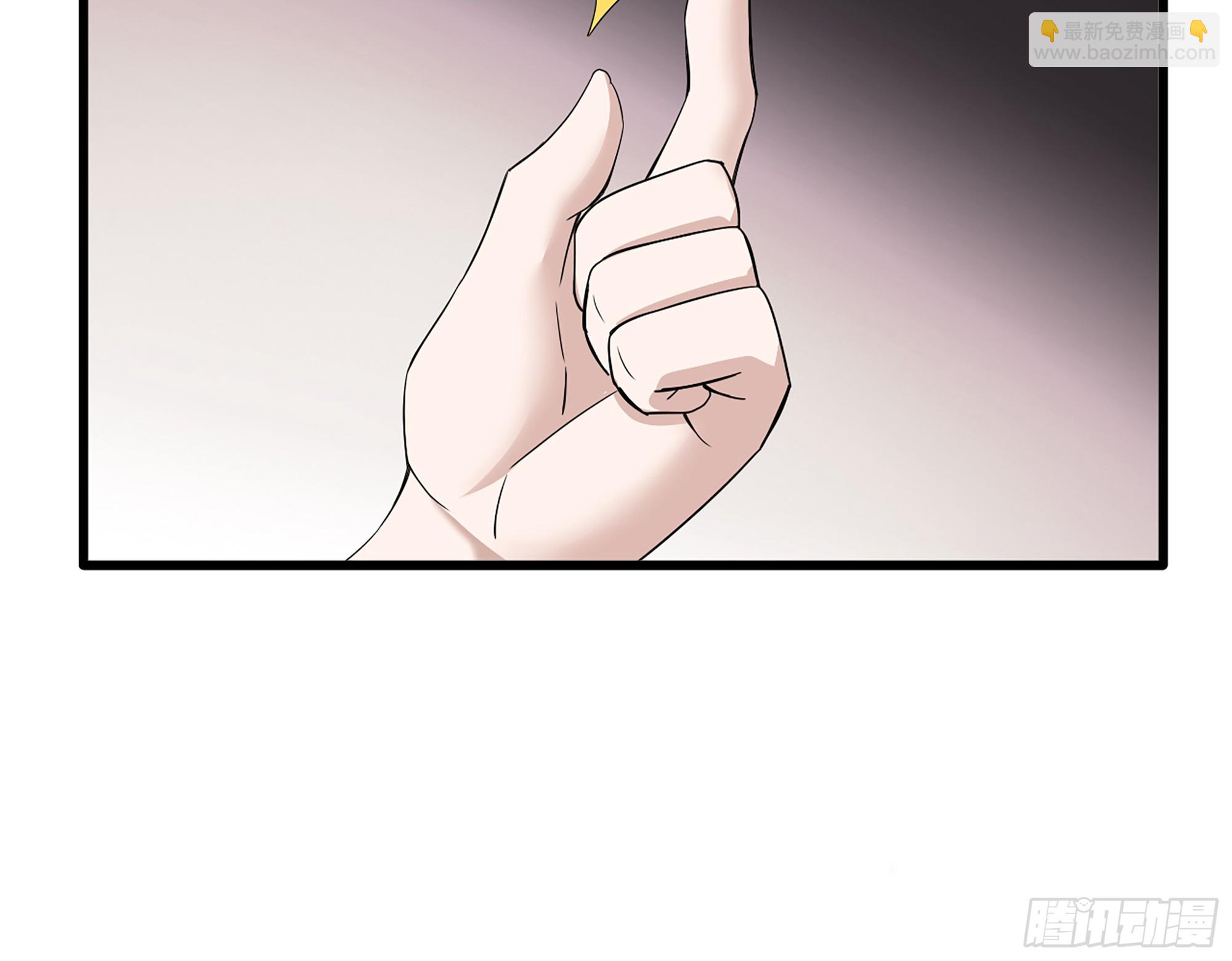 658- 毁掉一切(1/2)-第666话