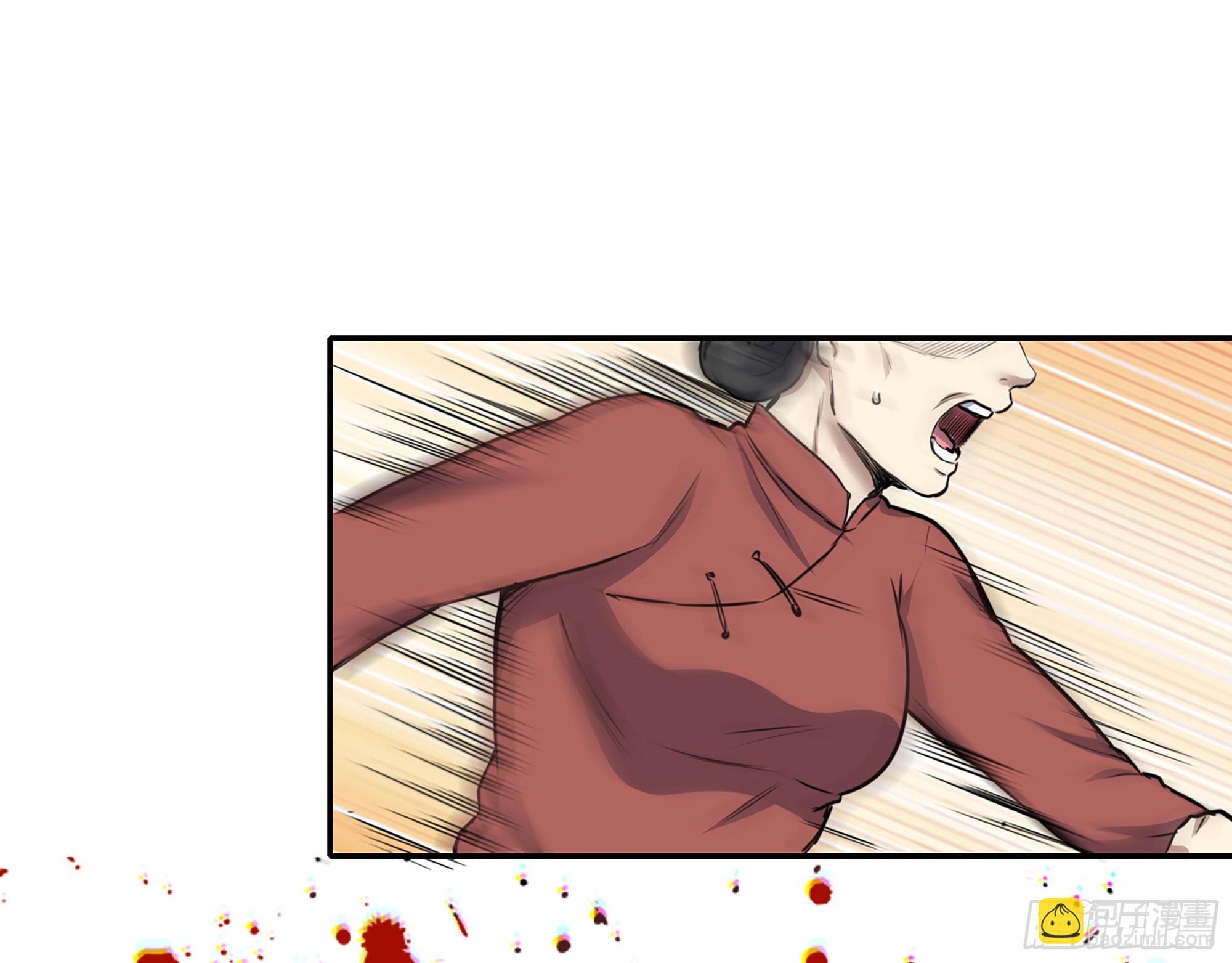 659- 致命打击(1/2)-第668话
